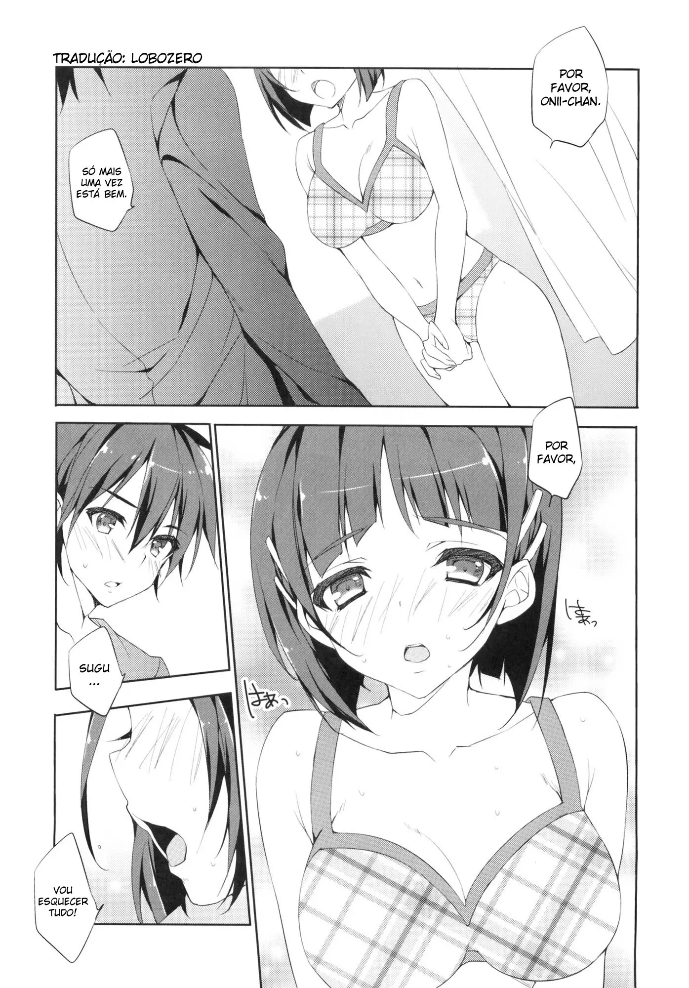 Suguha-chan no Dokidoki Onii-chan Land - Foto 2