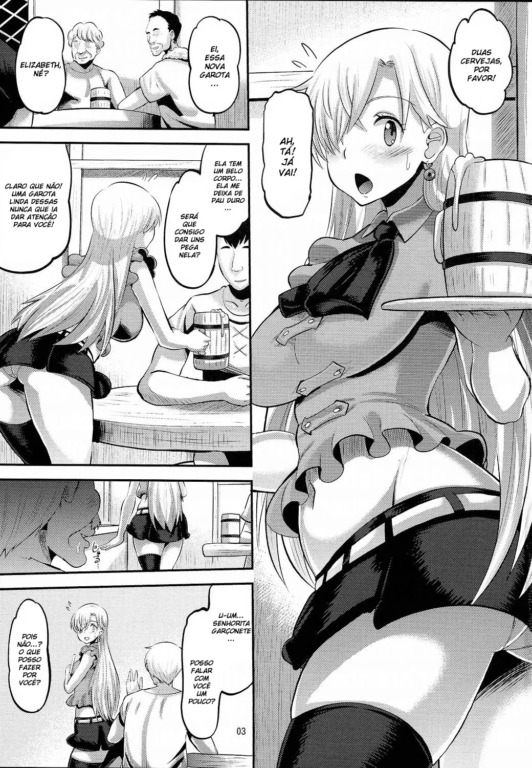 Damasare Oujo Elizabeth - Foto 2