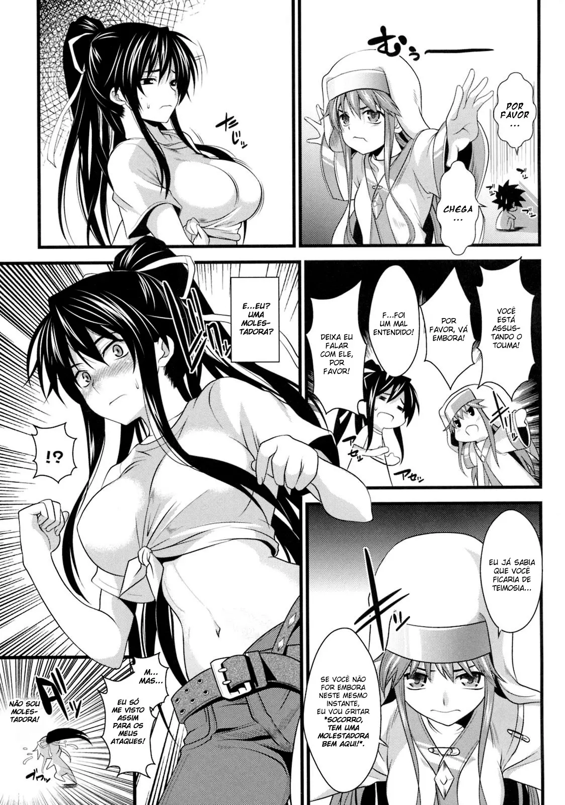 Amakusa Moyou na San % - Foto 2