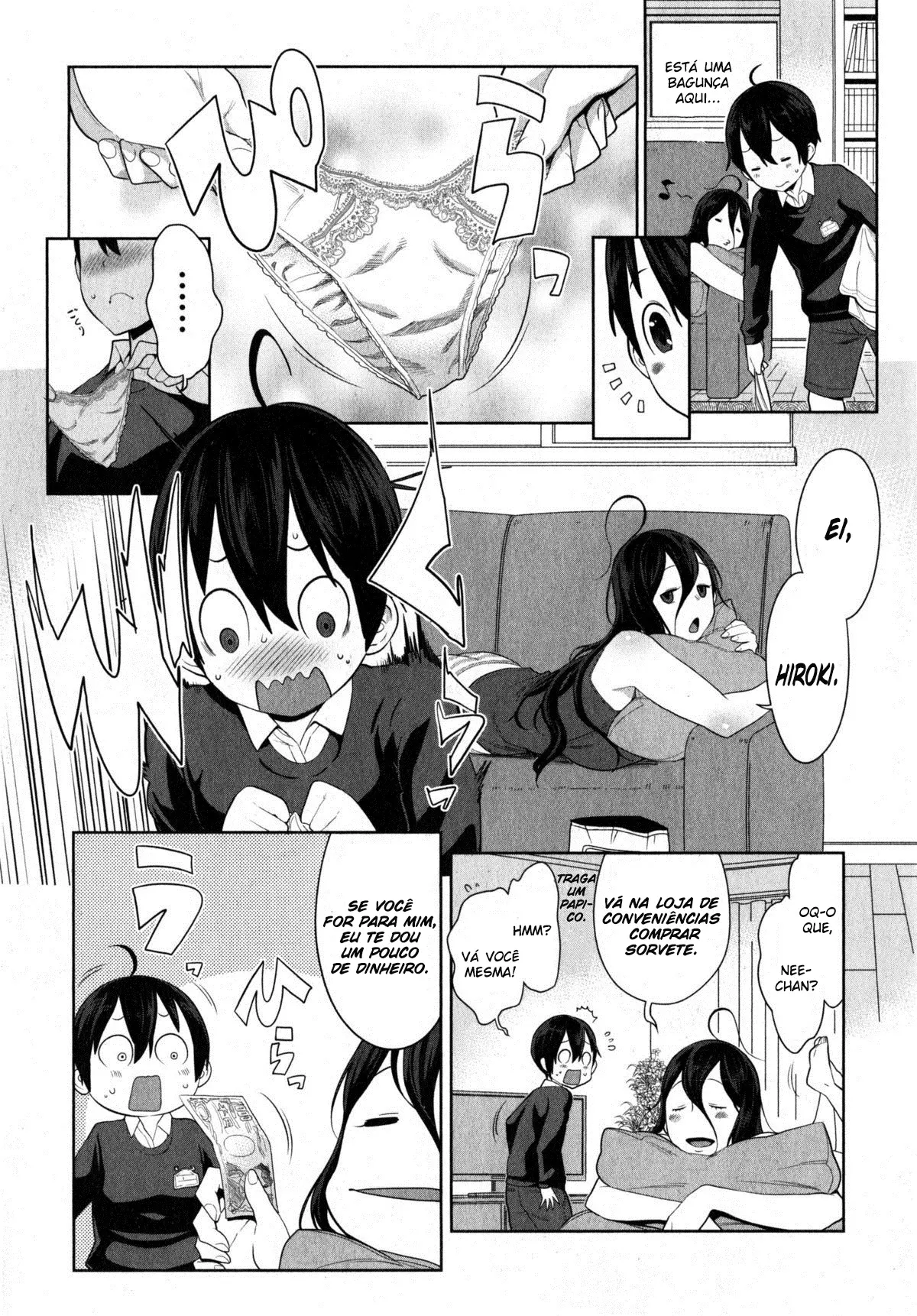 Uchi no Ane wa Namakemono - Foto 2