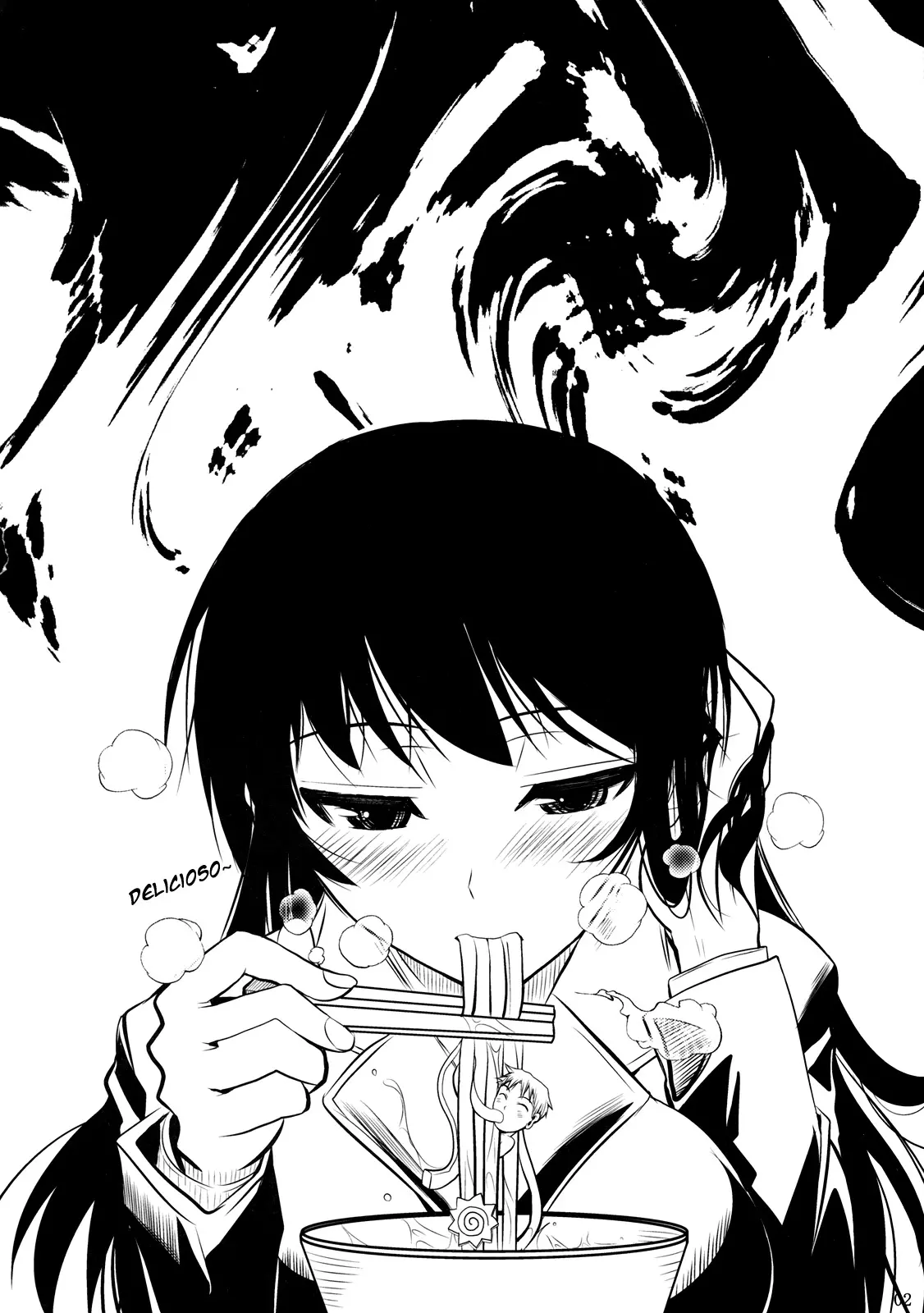 Fukuyama-san 2 Kon - Foto 3