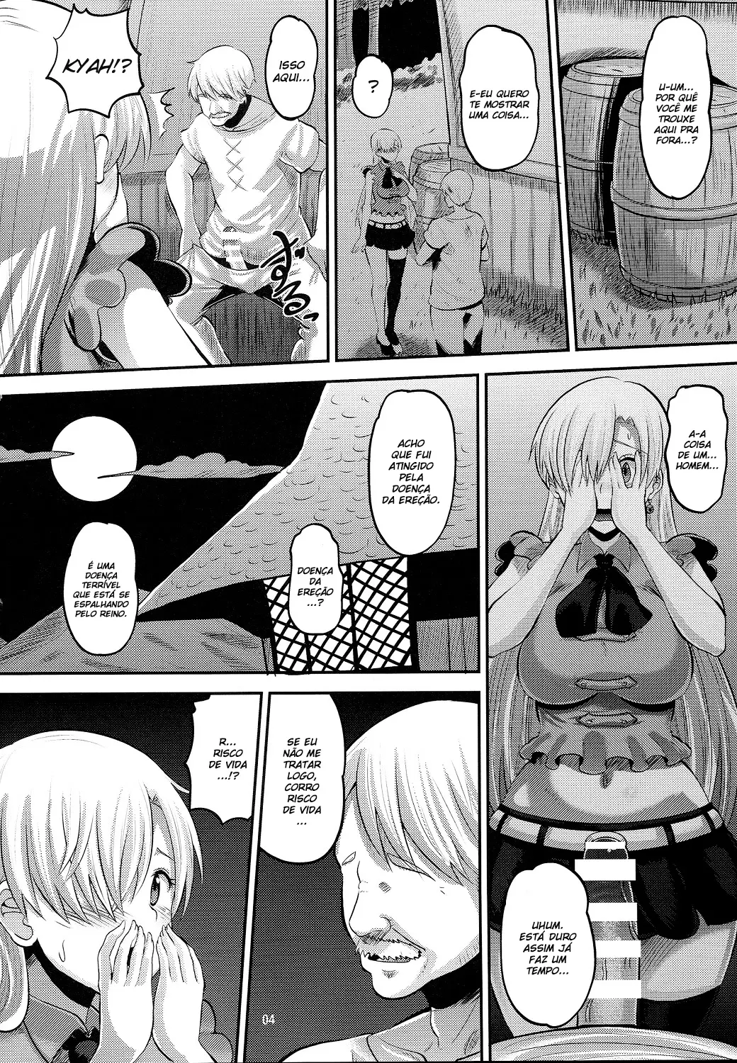 Damasare Oujo Elizabeth - Foto 3
