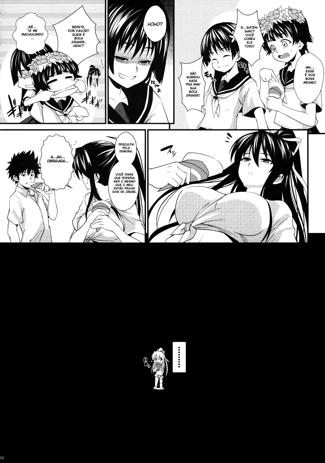 Amakusa Moyou na Yon % Plus - Foto 3