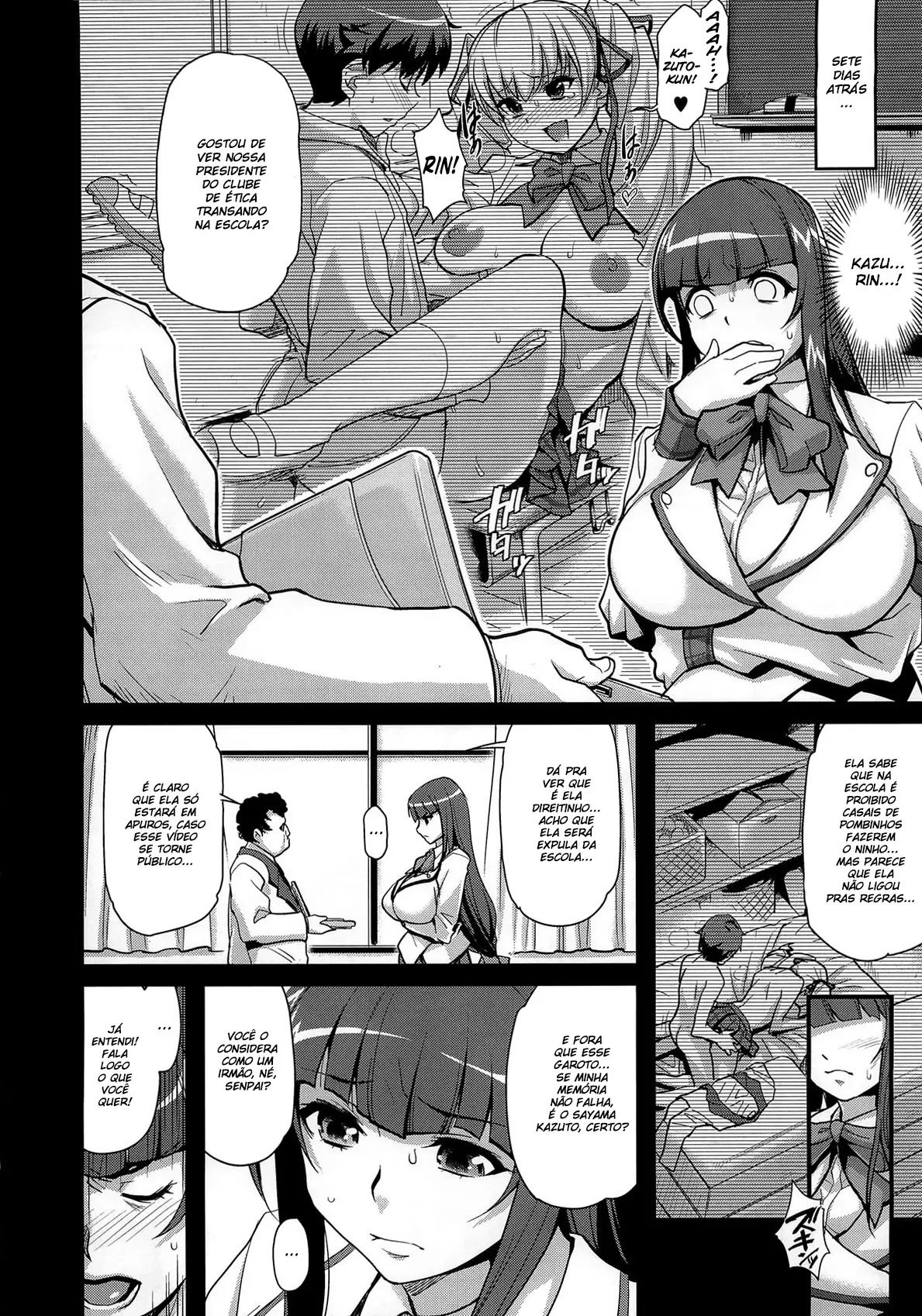 Sacrifice!! - Foto 3