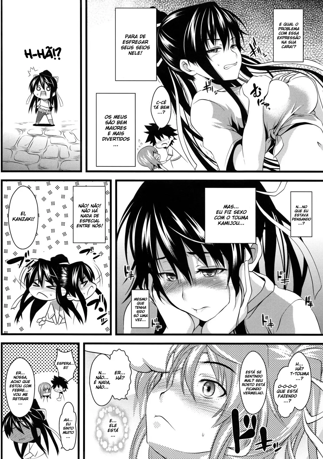 Amakusa Moyou na Ni % - Foto 3