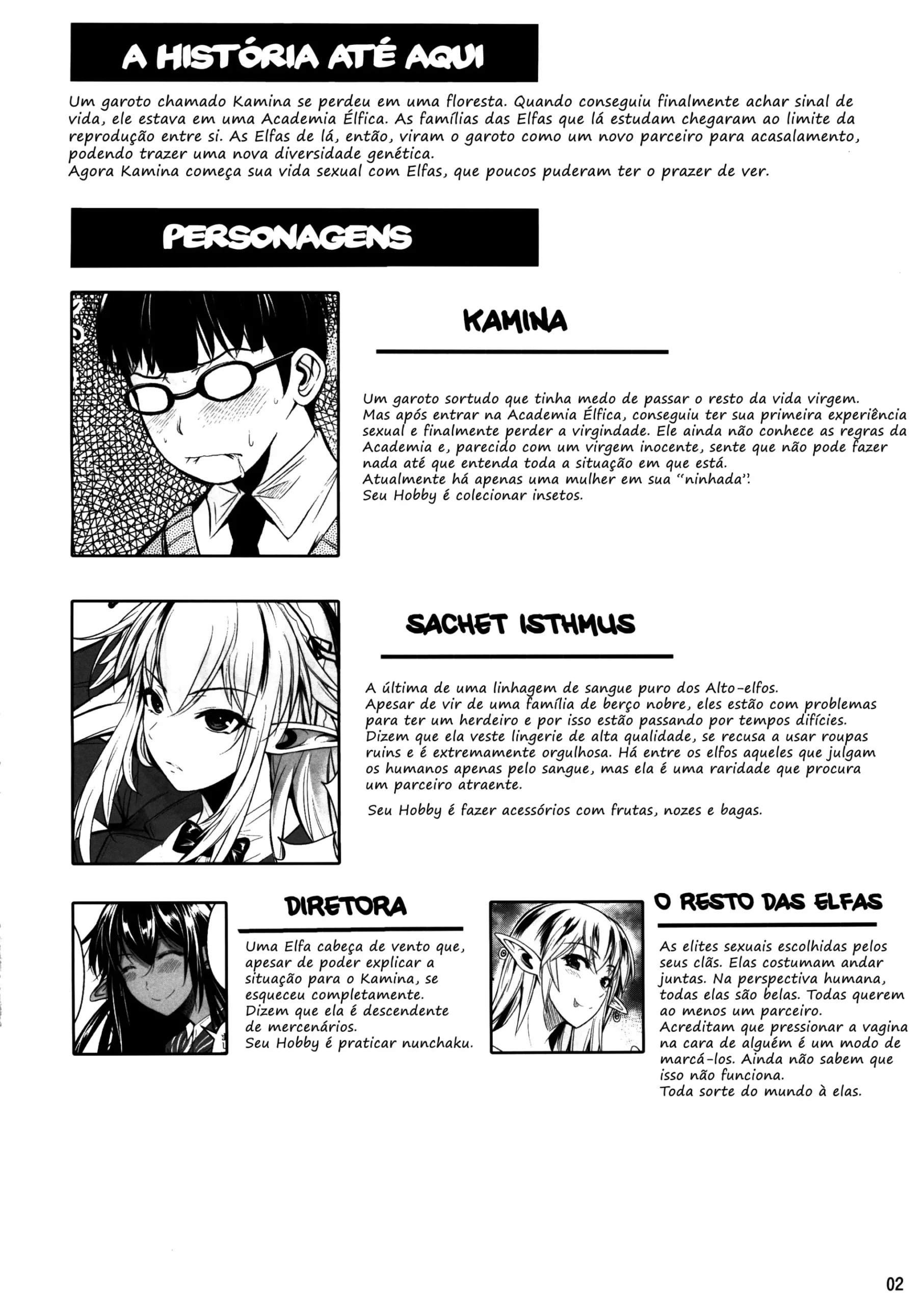 High Elf × High School Haku - Foto 3