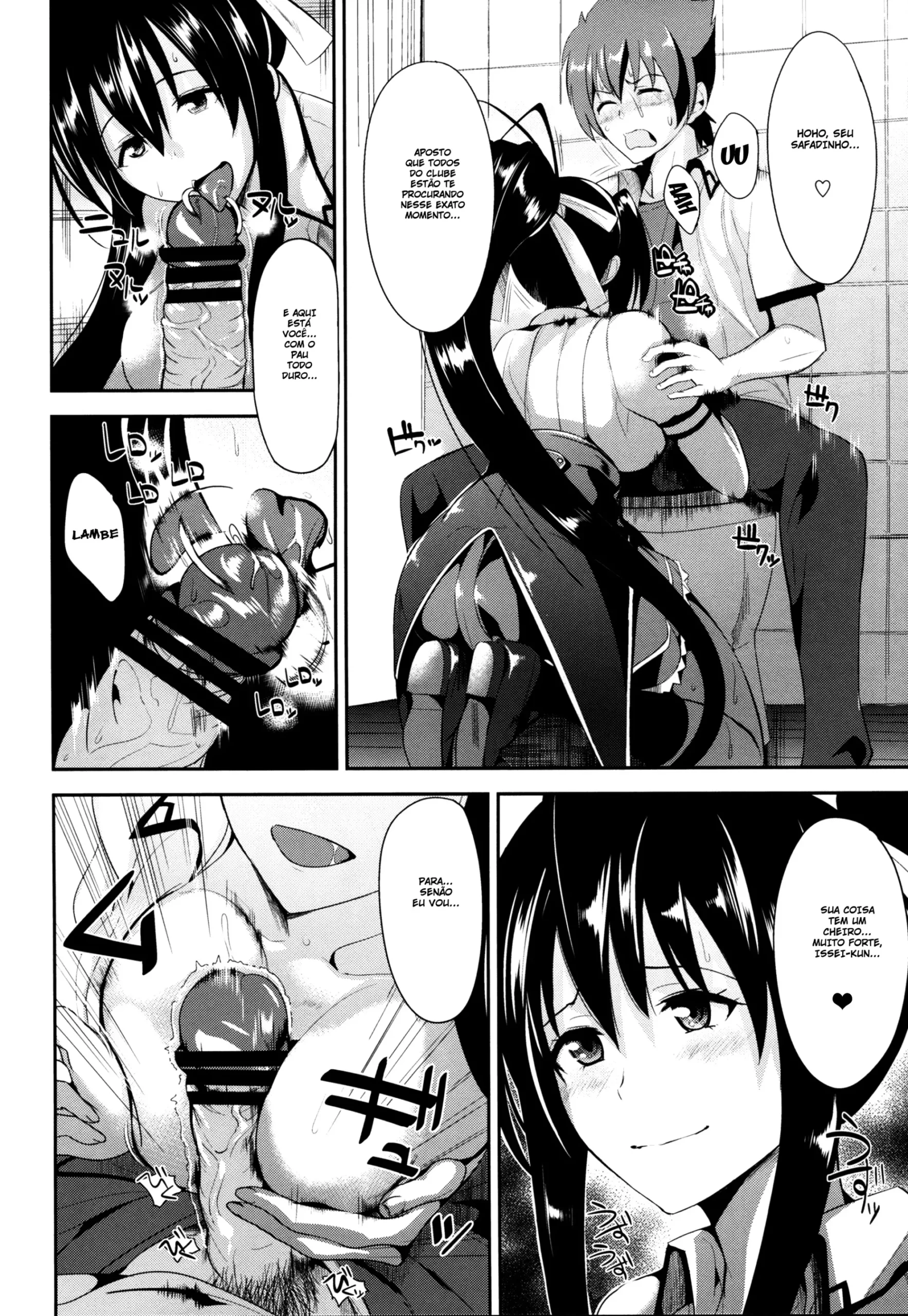 HighSchool Seishun Hakusho H + H - Foto 3