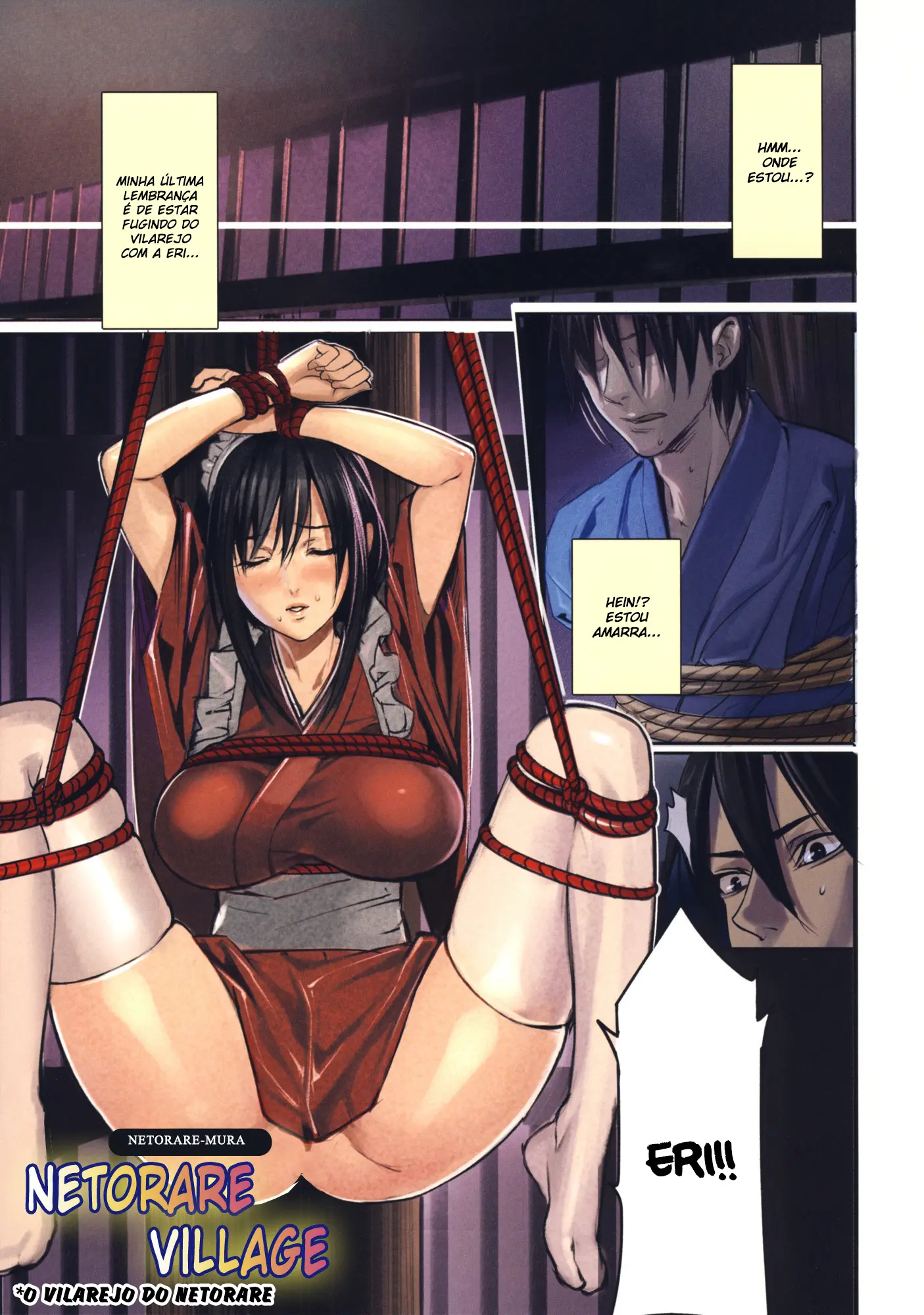 Inbi Temptation - Foto 36