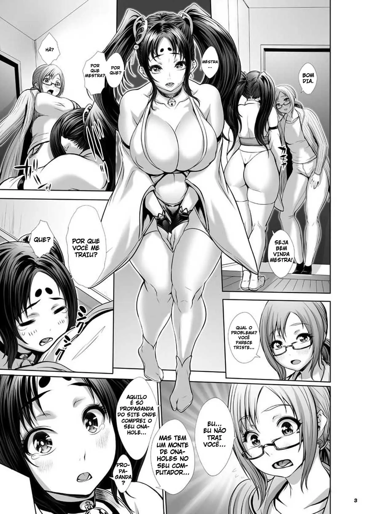 Onaho no Tsukumogami Onaho Okawari! - Foto 4