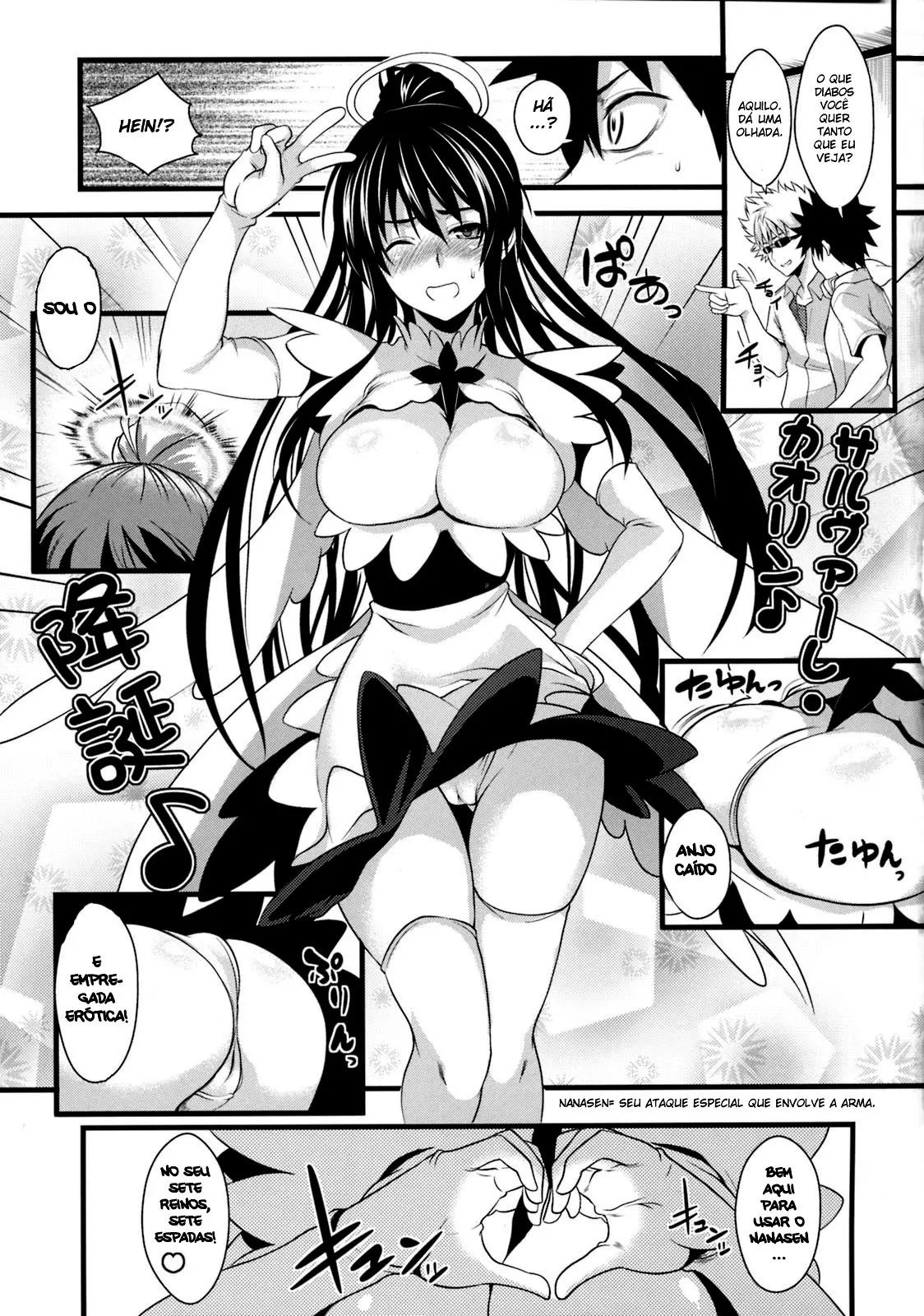 Amakusa Moyou na San % - Foto 4