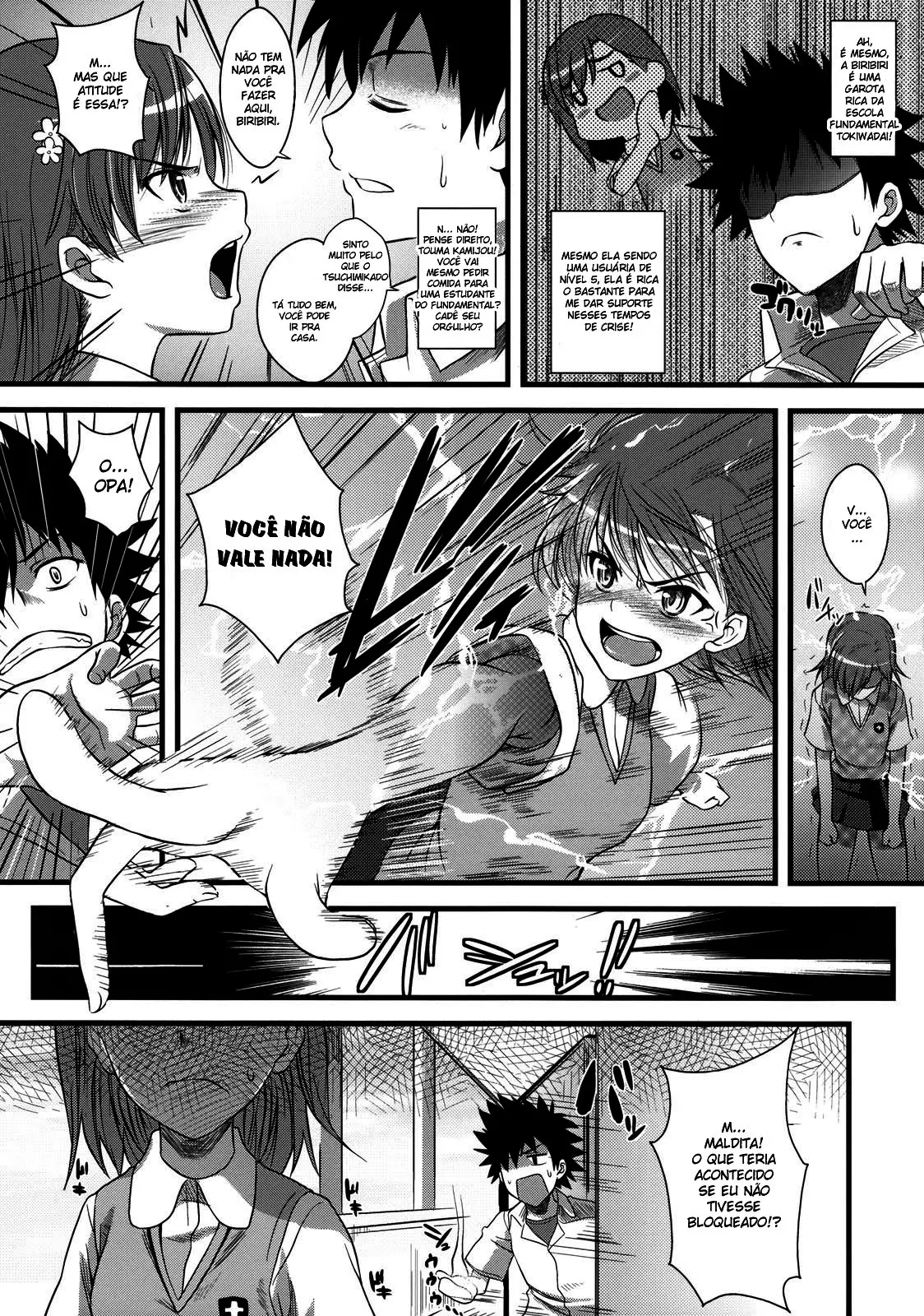 Amakusa Moyou na % - Foto 4