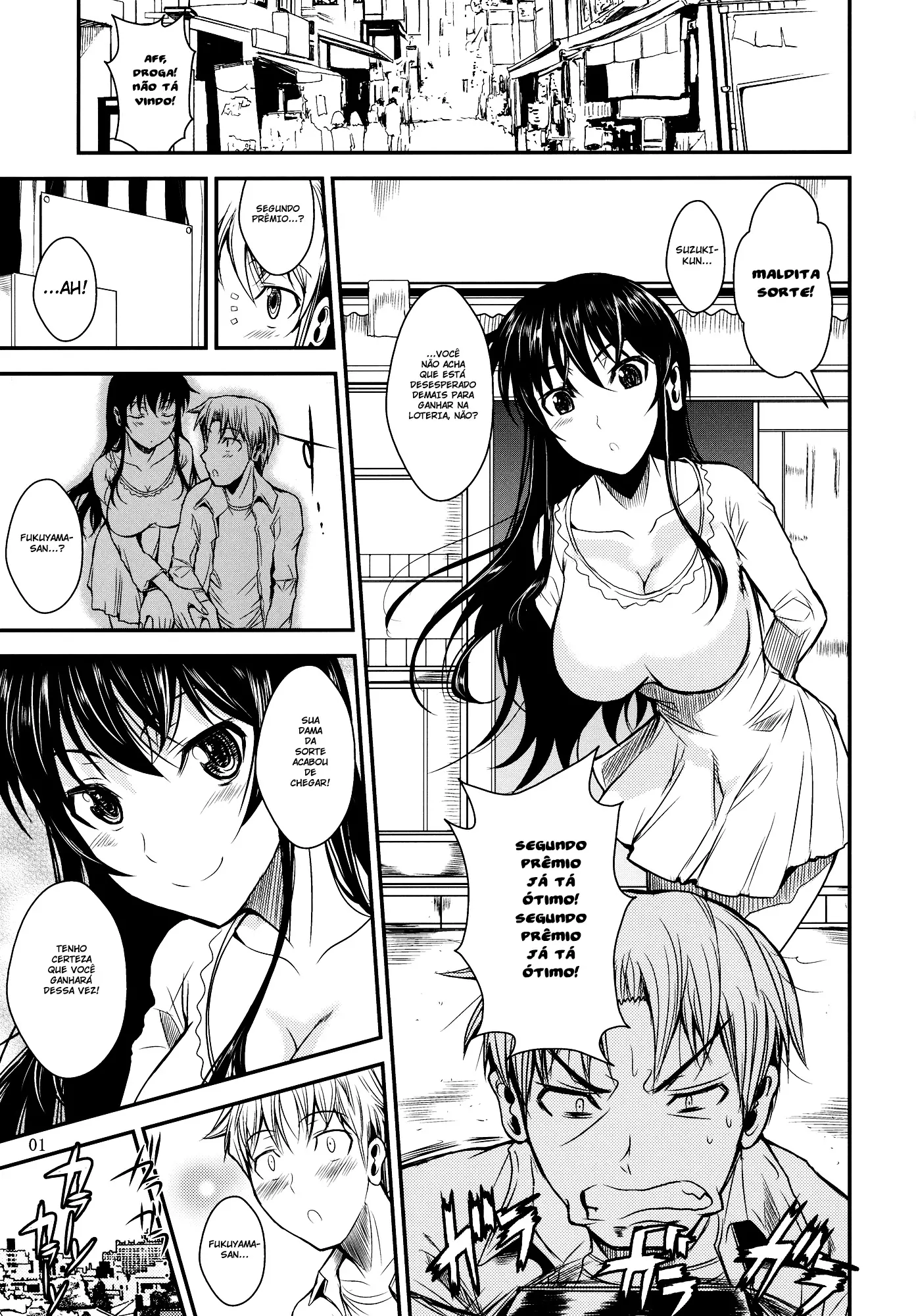 Fukuyama-san 4 Ryojou Hen - Foto 4