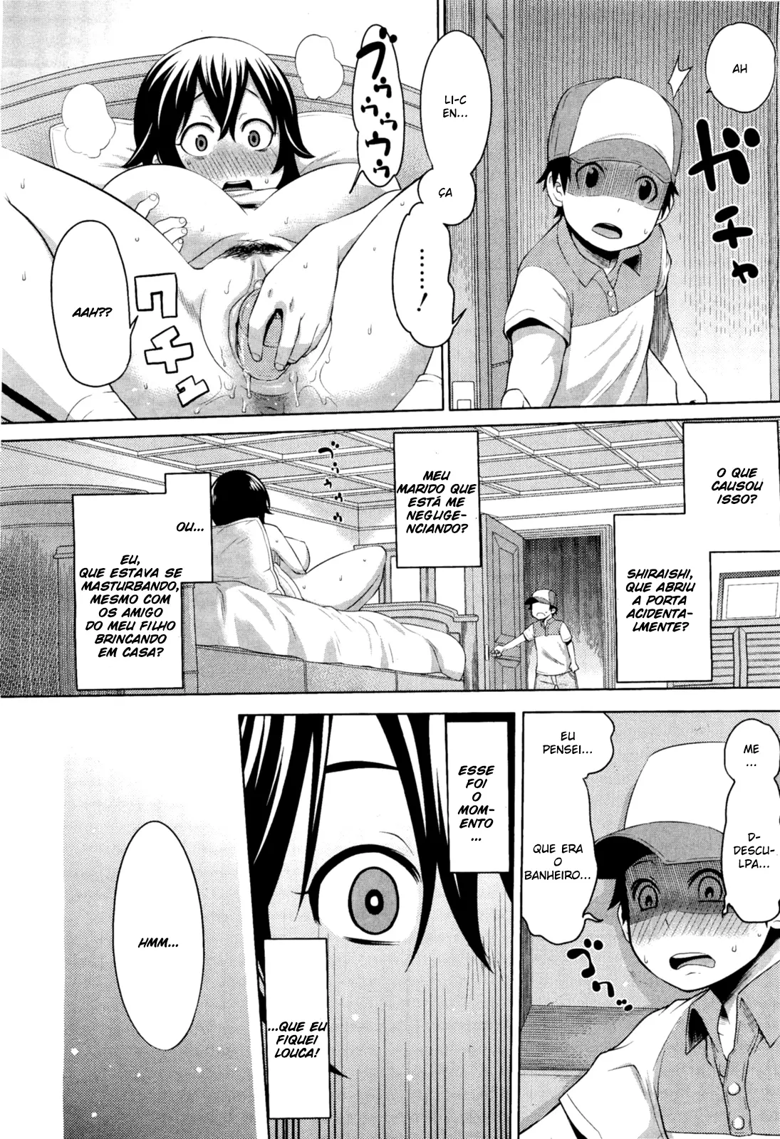 Naisho no Kakurenbo - Foto 4