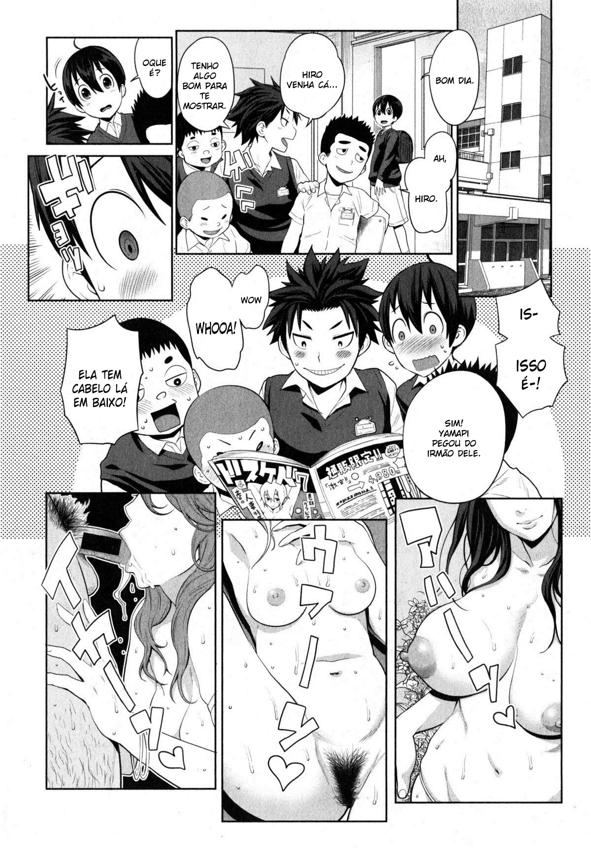 Uchi no Ane wa Namakemono - Foto 4