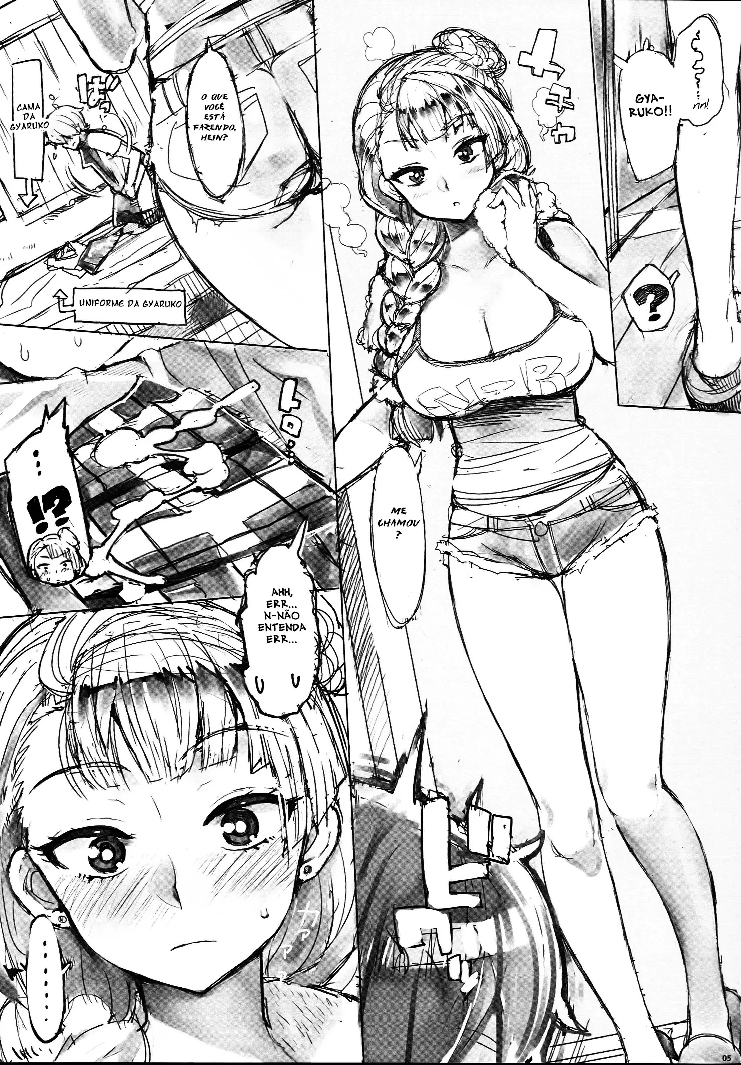 Galko bon arimasu. - Foto 4