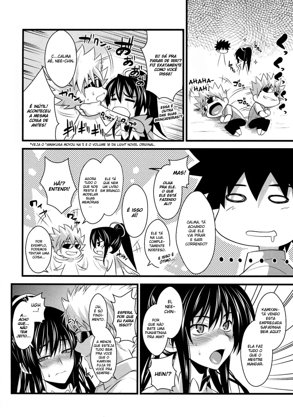 Amakusa Moyou na San % - Foto 5