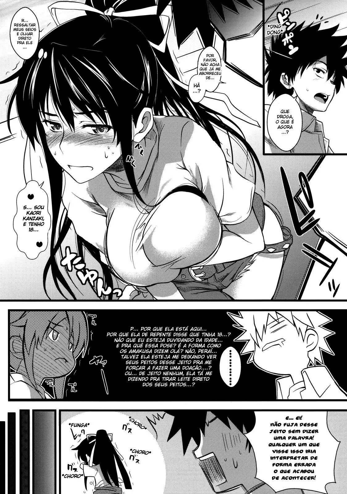 Amakusa Moyou na % - Foto 5