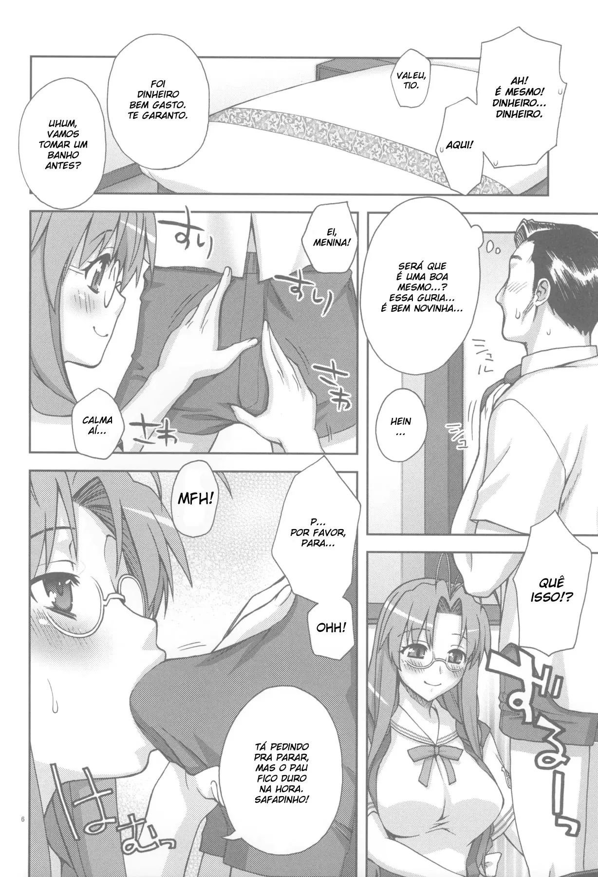 Sanae-san Ganbaru - Foto 5