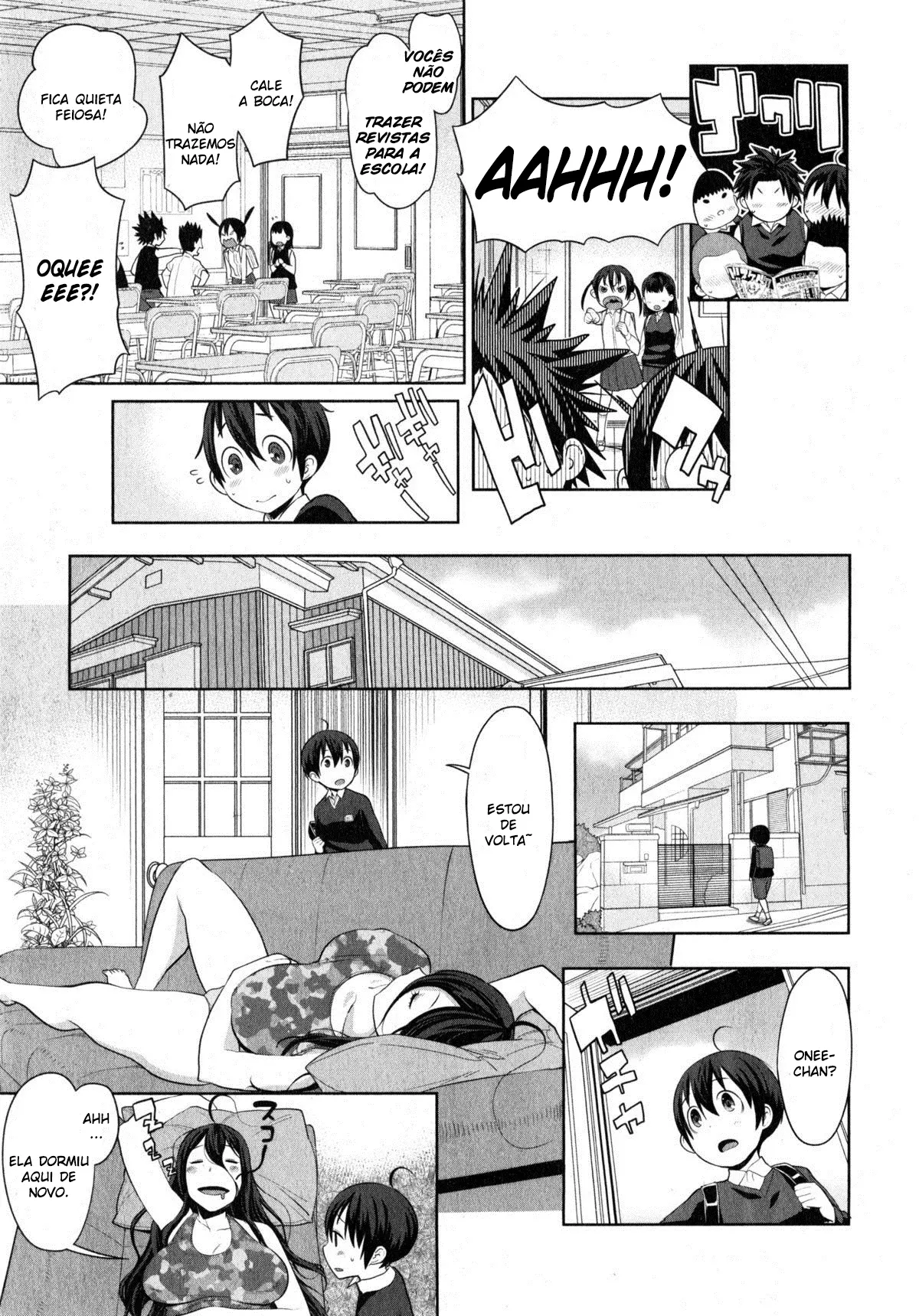 Uchi no Ane wa Namakemono - Foto 5