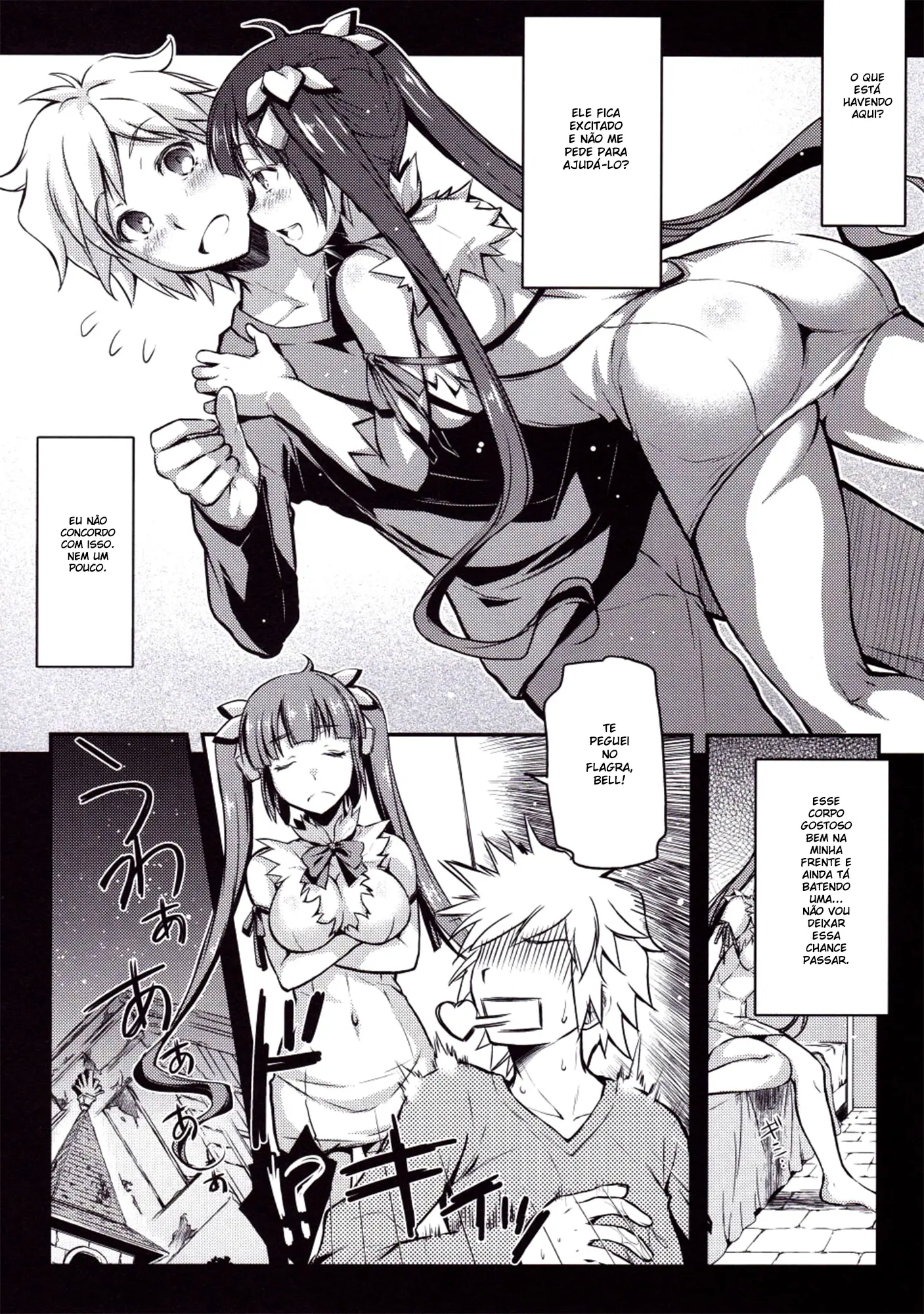Eiyuu Shigan - Foto 5