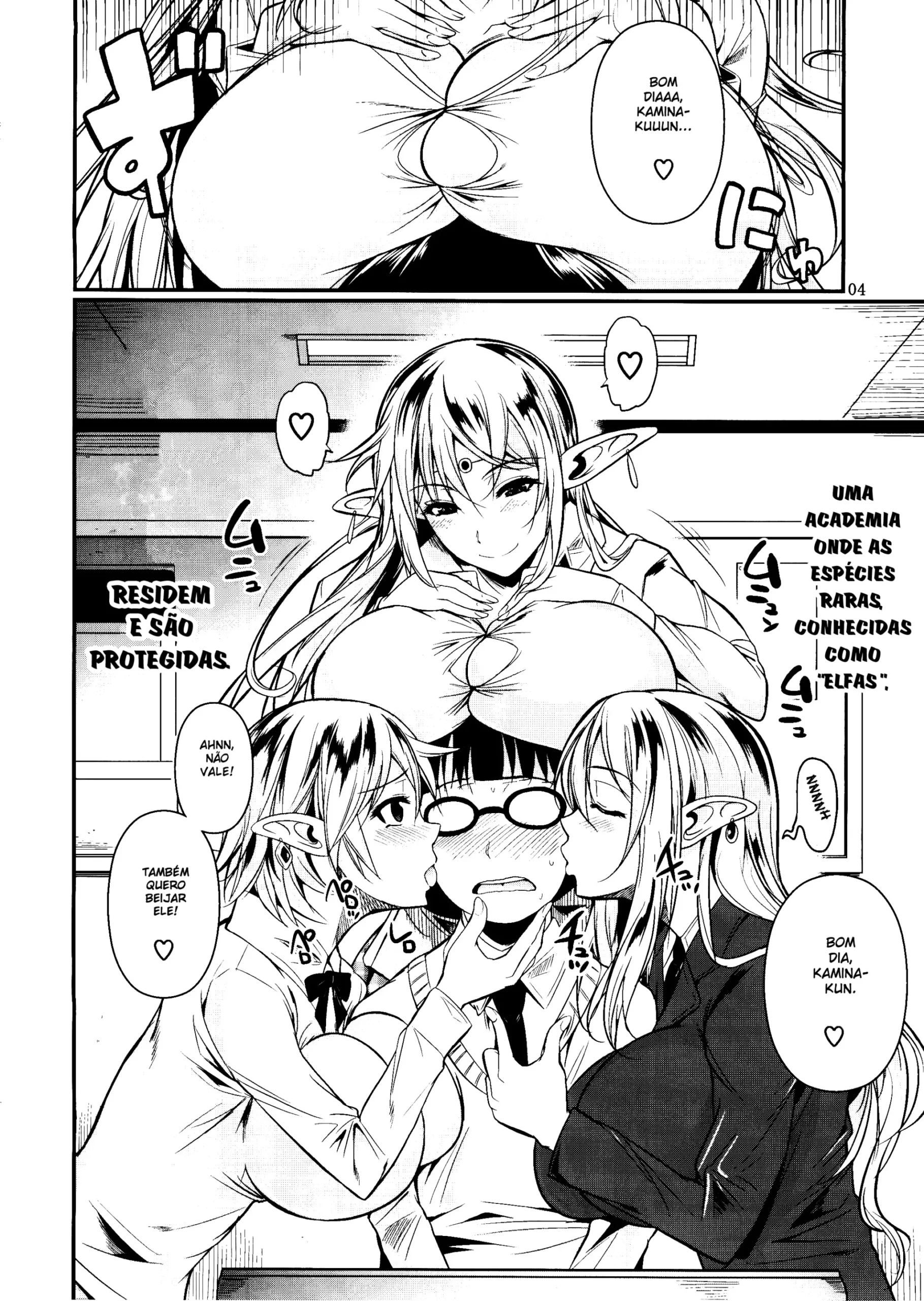 High Elf × High School - Foto 5