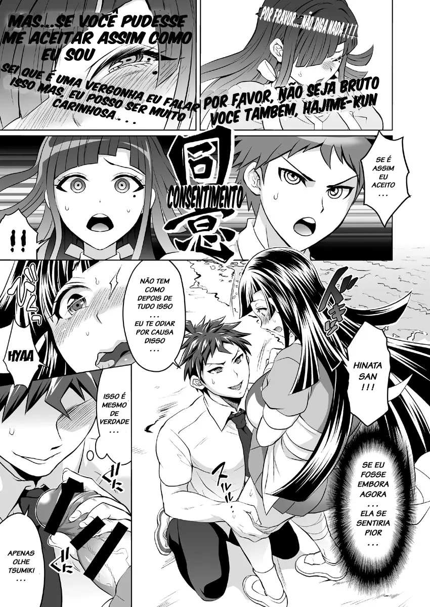 Futanari Tsumiki to Ketsu Kon Shiyou - Foto 6