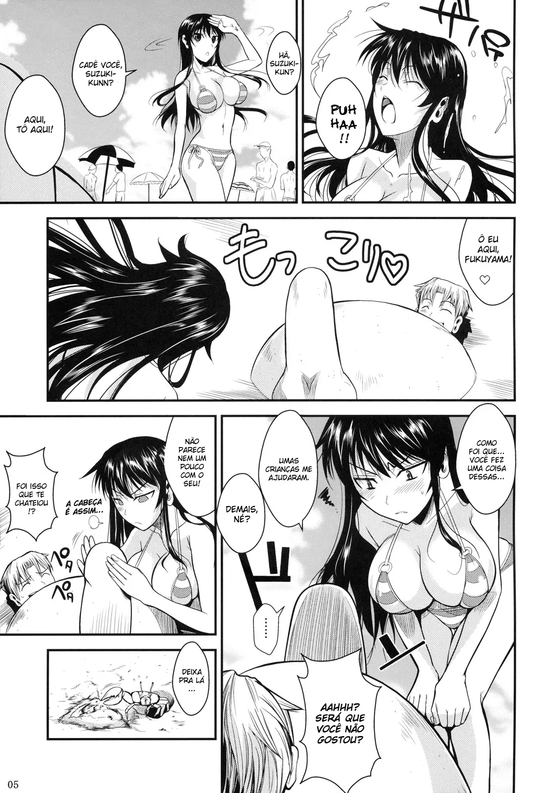 Fukuyama-san 3 Watashi wo Umi ni Tsuretette - Foto 6