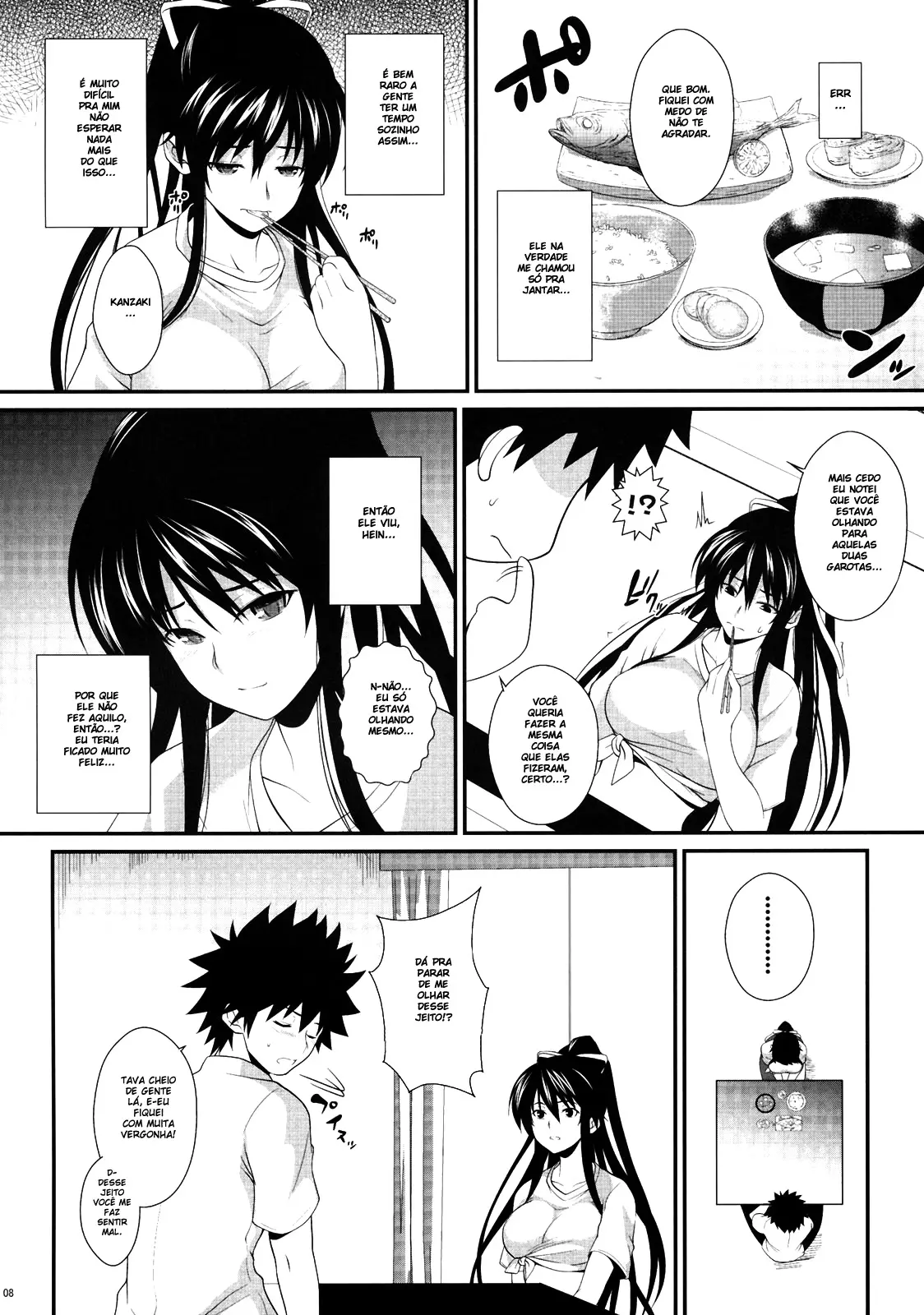 Amakusa Moyou na Yon % Plus - Foto 7