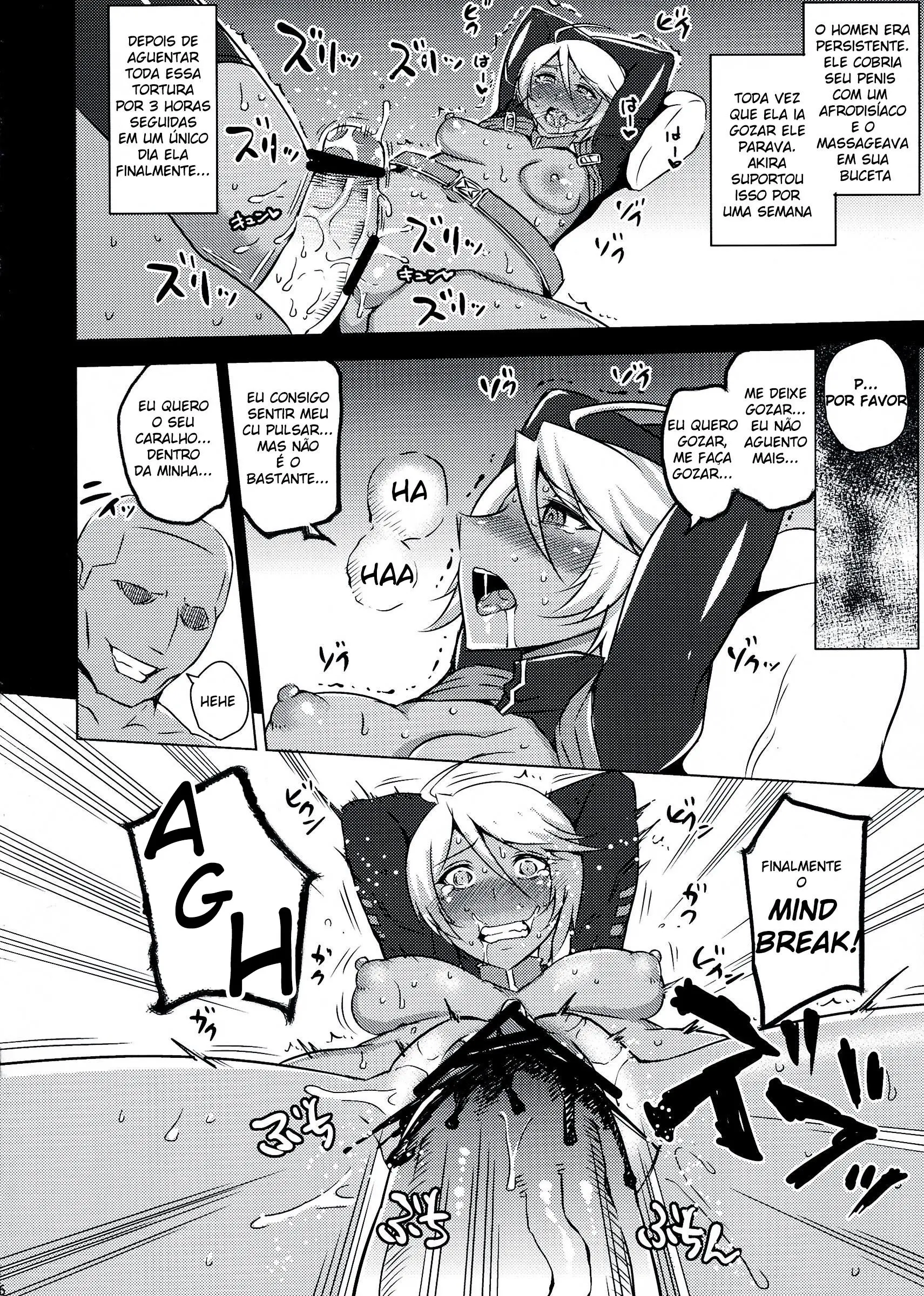 Dai Gamilas Teisei Ginga Houmen Senyou Sei Dorei Senkan - Foto 8