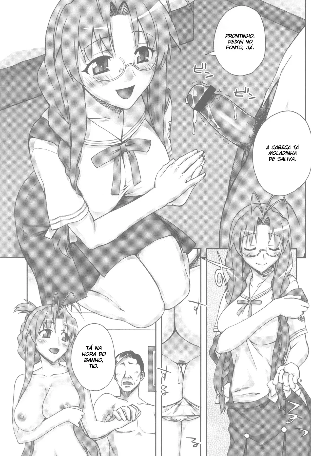 Sanae-san Ganbaru - Foto 8