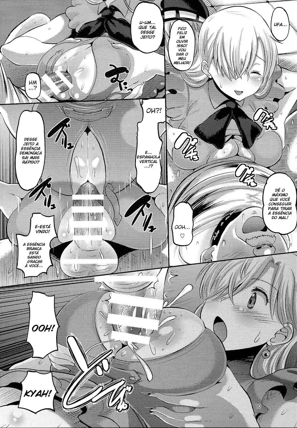 Damasare Oujo Elizabeth - Foto 9