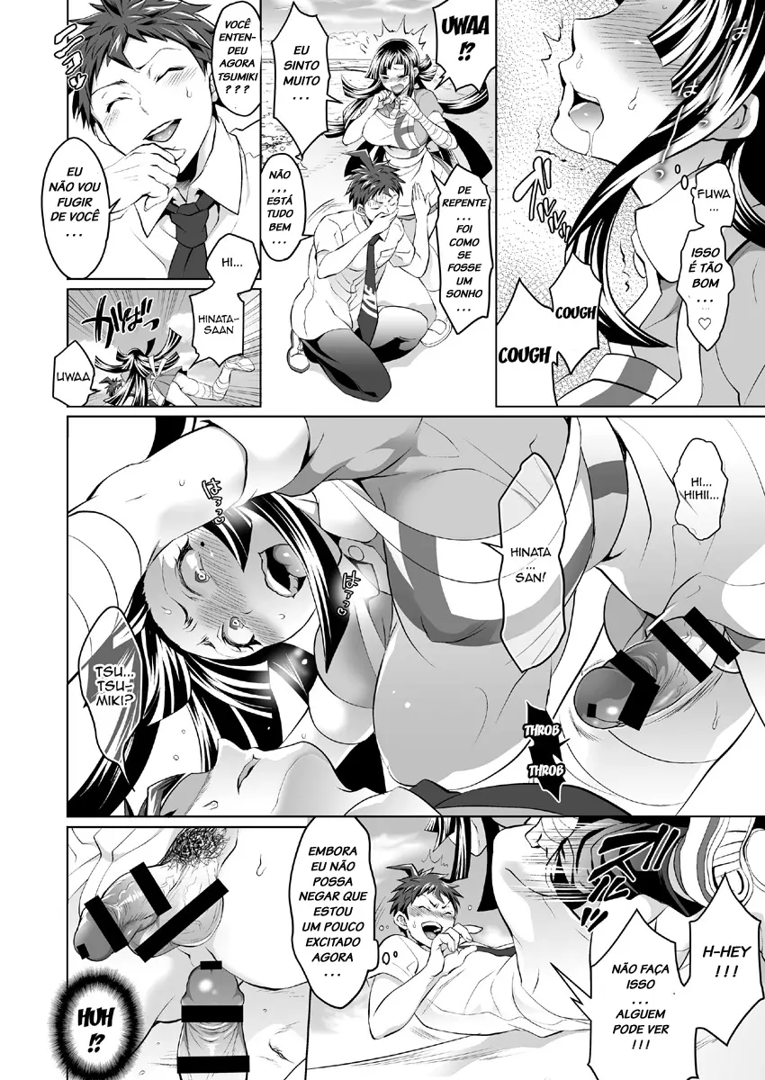 Futanari Tsumiki to Ketsu Kon Shiyou - Foto 9