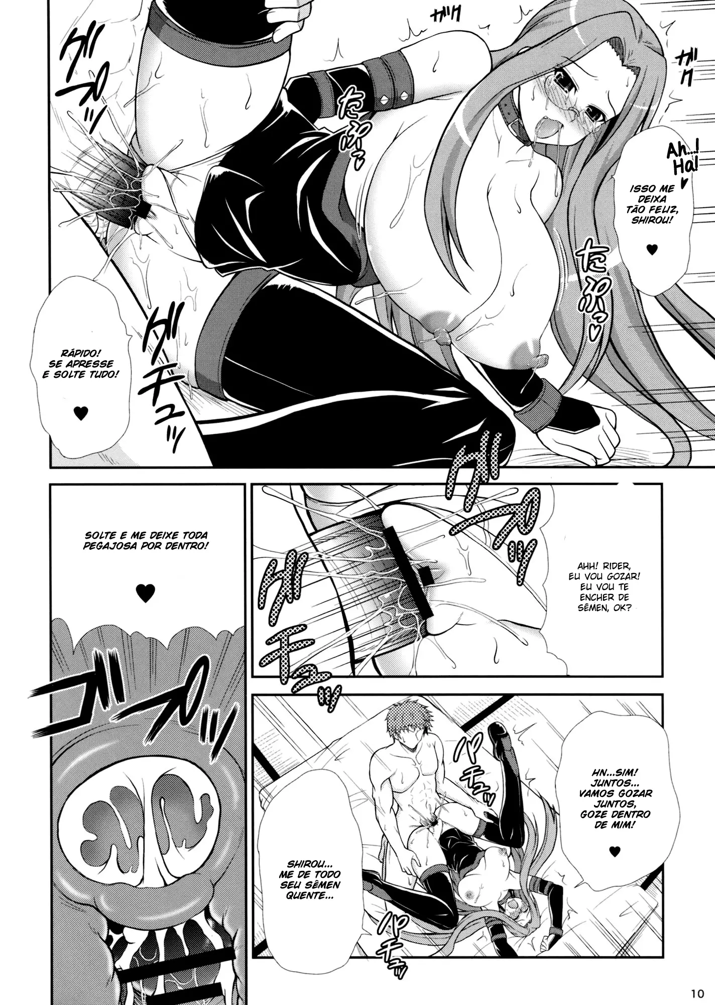 Rider san ni Sentoufuku Megane Soubi de Gohoushi shite Itadaku Hon - Foto 10