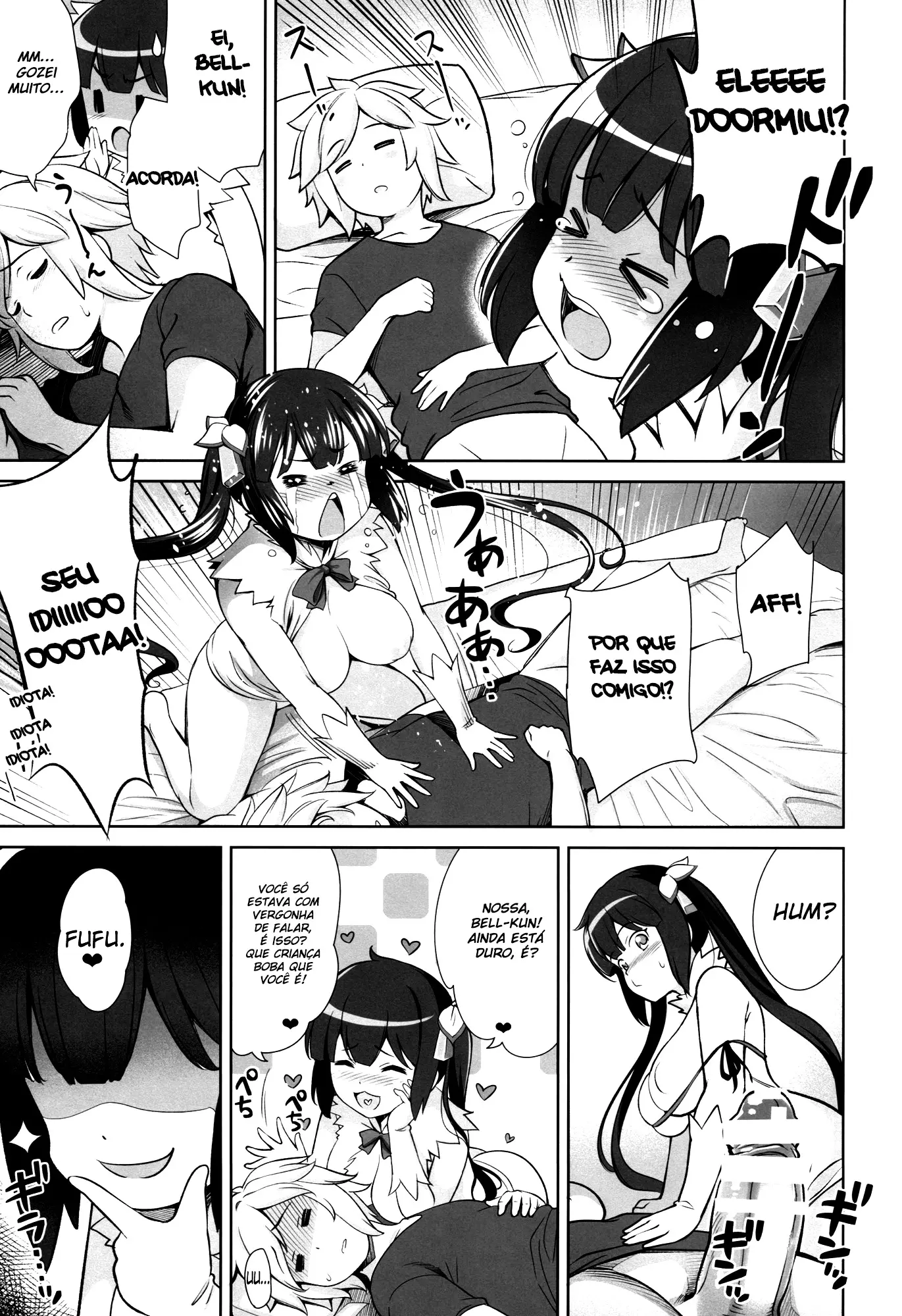 Rei no Kami - Foto 10