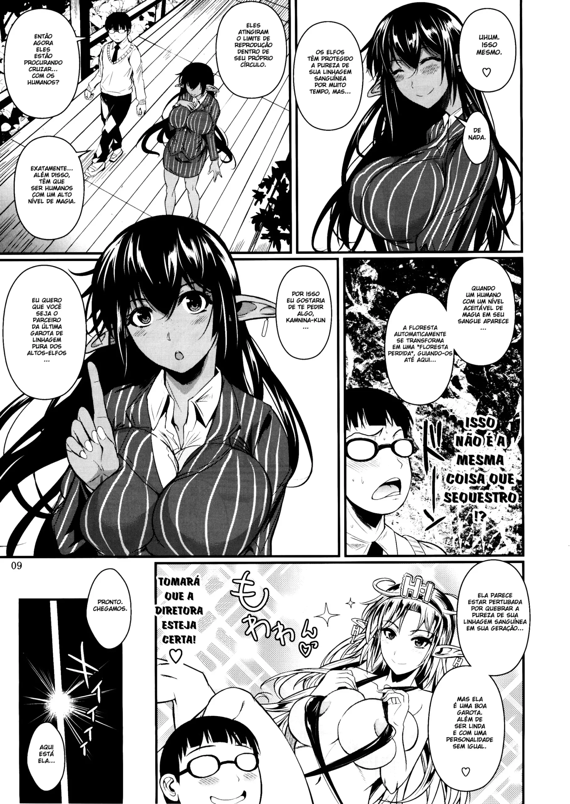 High Elf × High School - Foto 10
