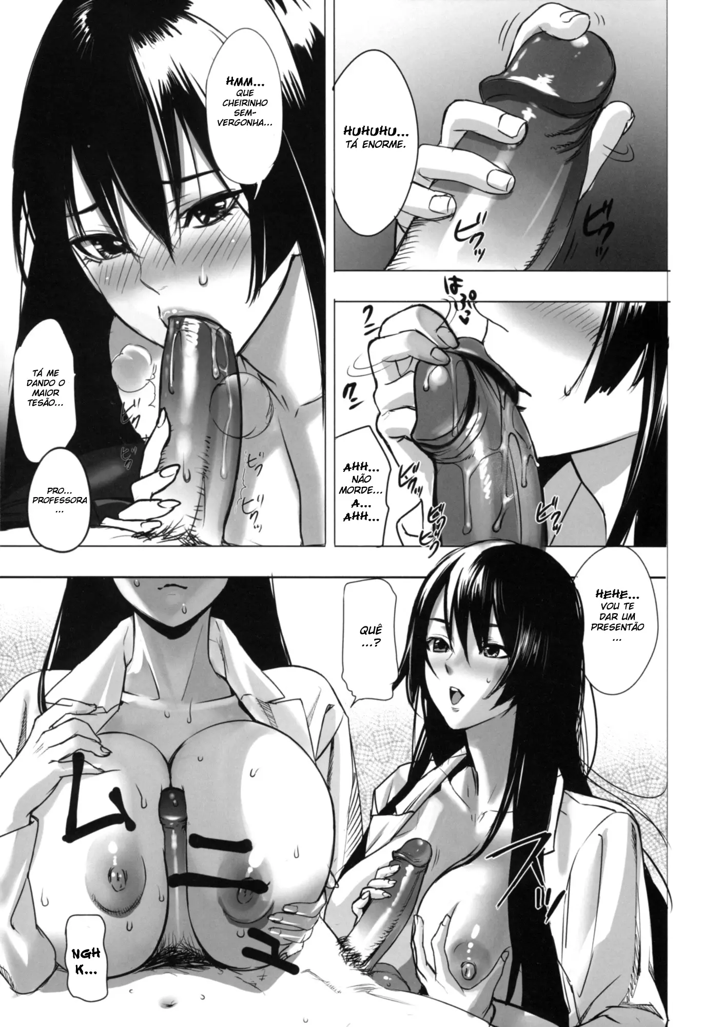 Inbi Temptation - Foto 100