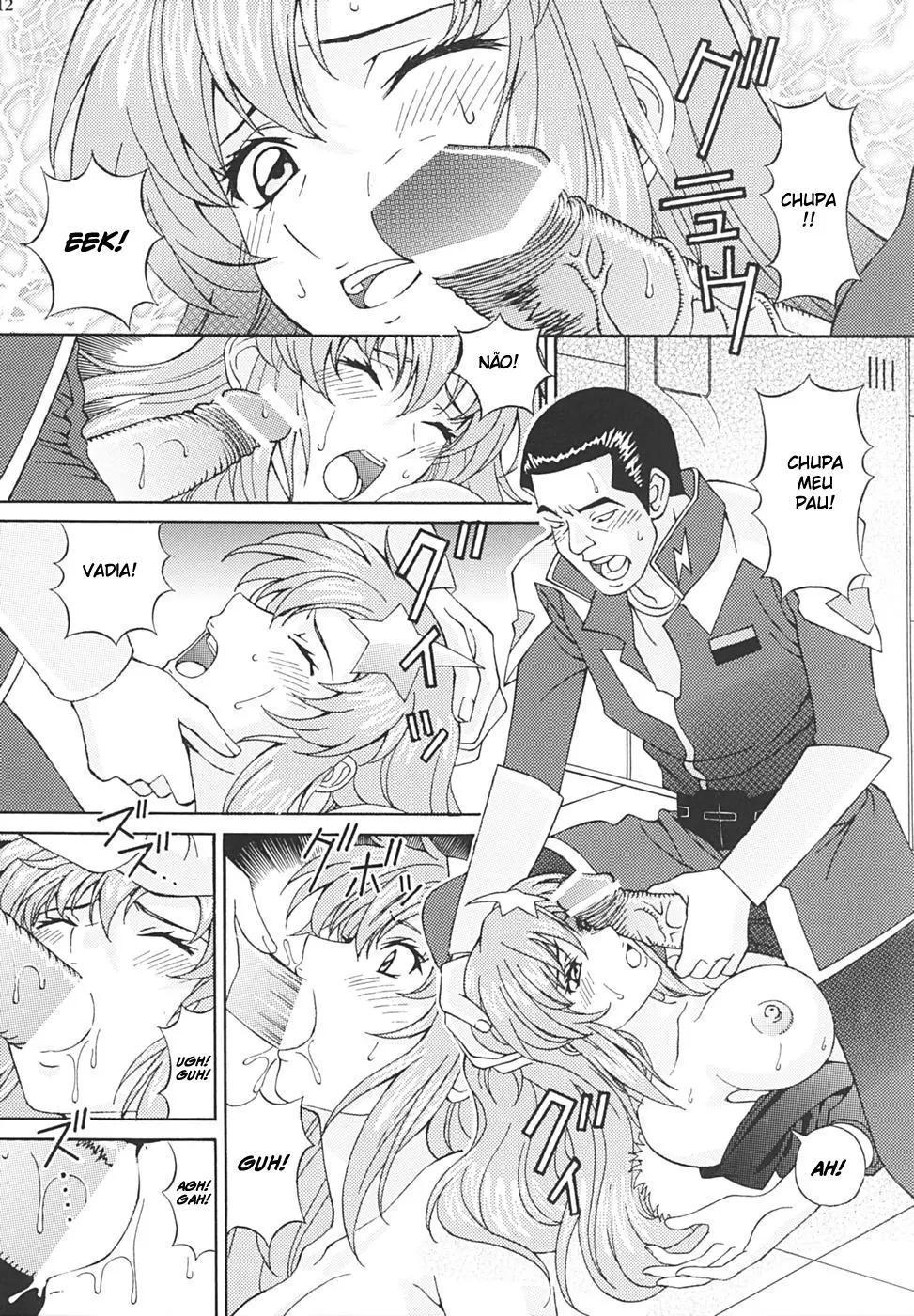 Ryoujoku MEER - Foto 11