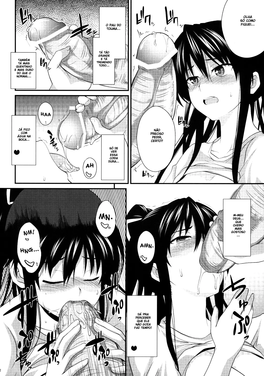 Amakusa Moyou na Yon % Plus - Foto 11