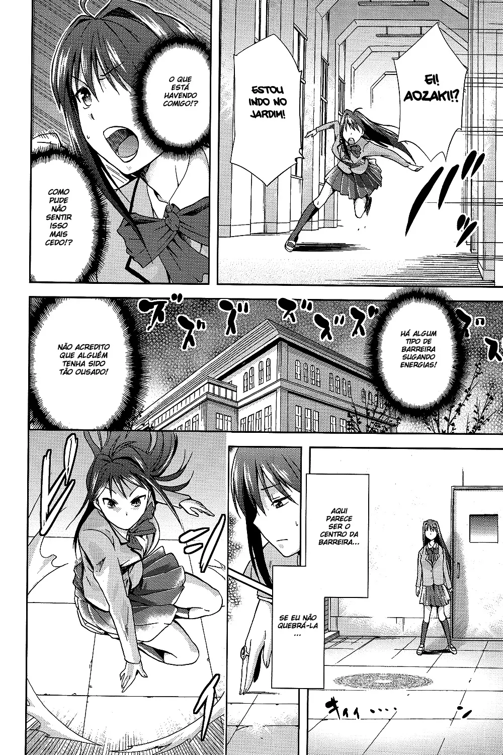 Aoko BLUE2 - Foto 11
