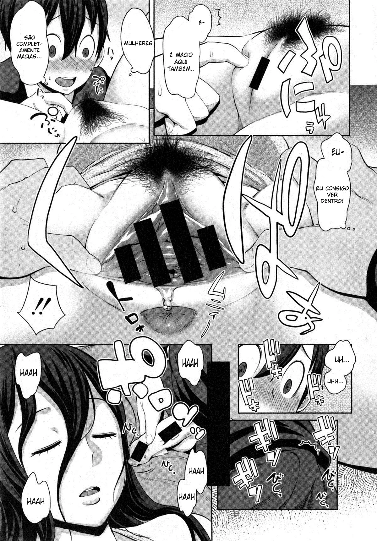 Uchi no Ane wa Namakemono - Foto 11