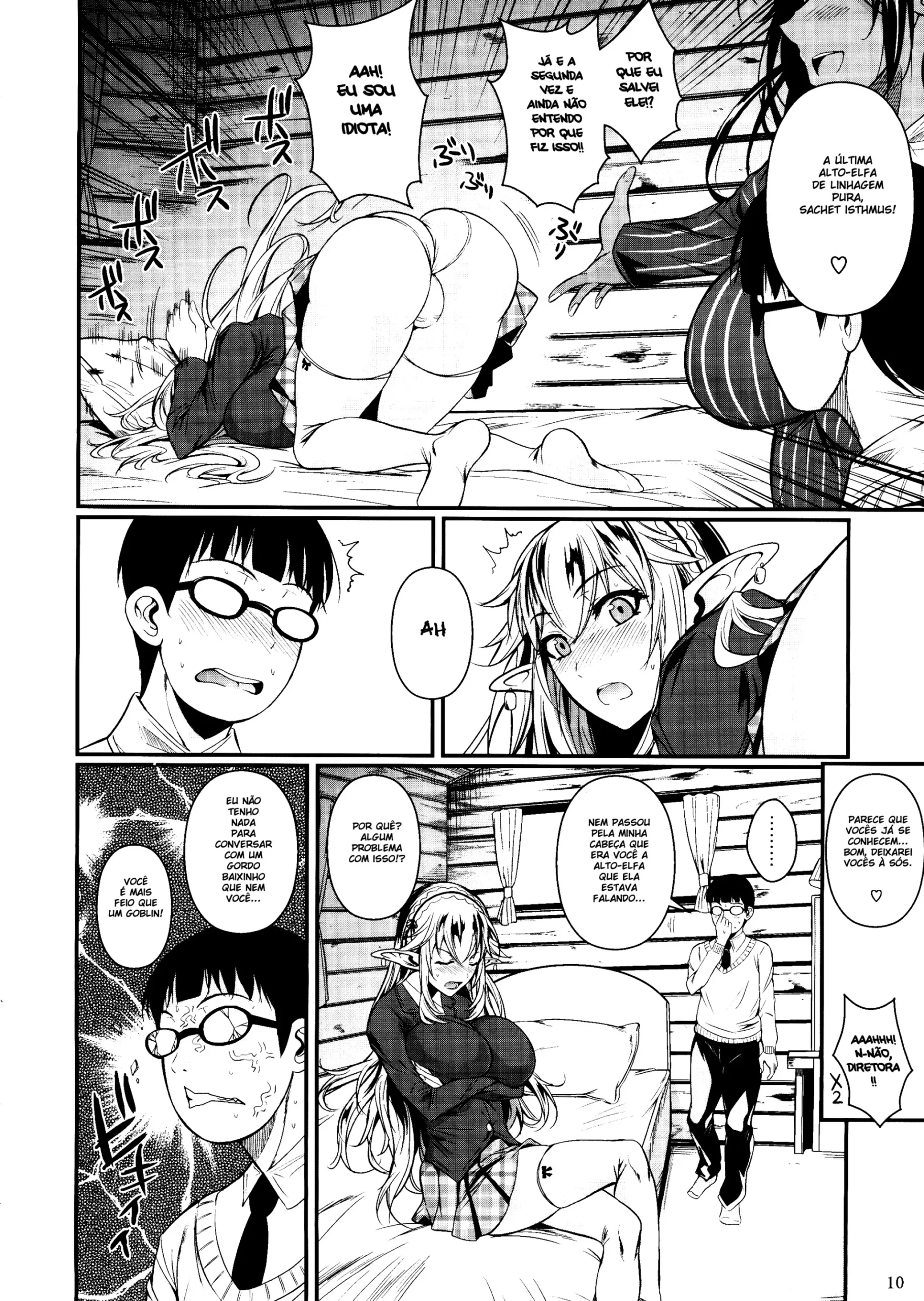 High Elf × High School - Foto 11