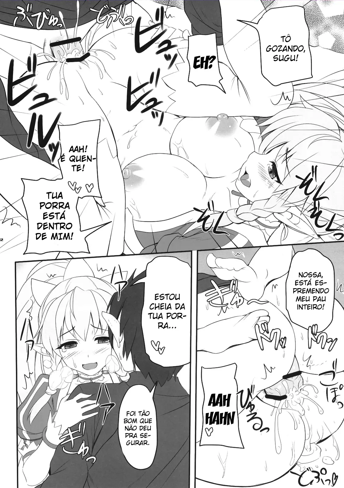 Sister Affection Online - Foto 12