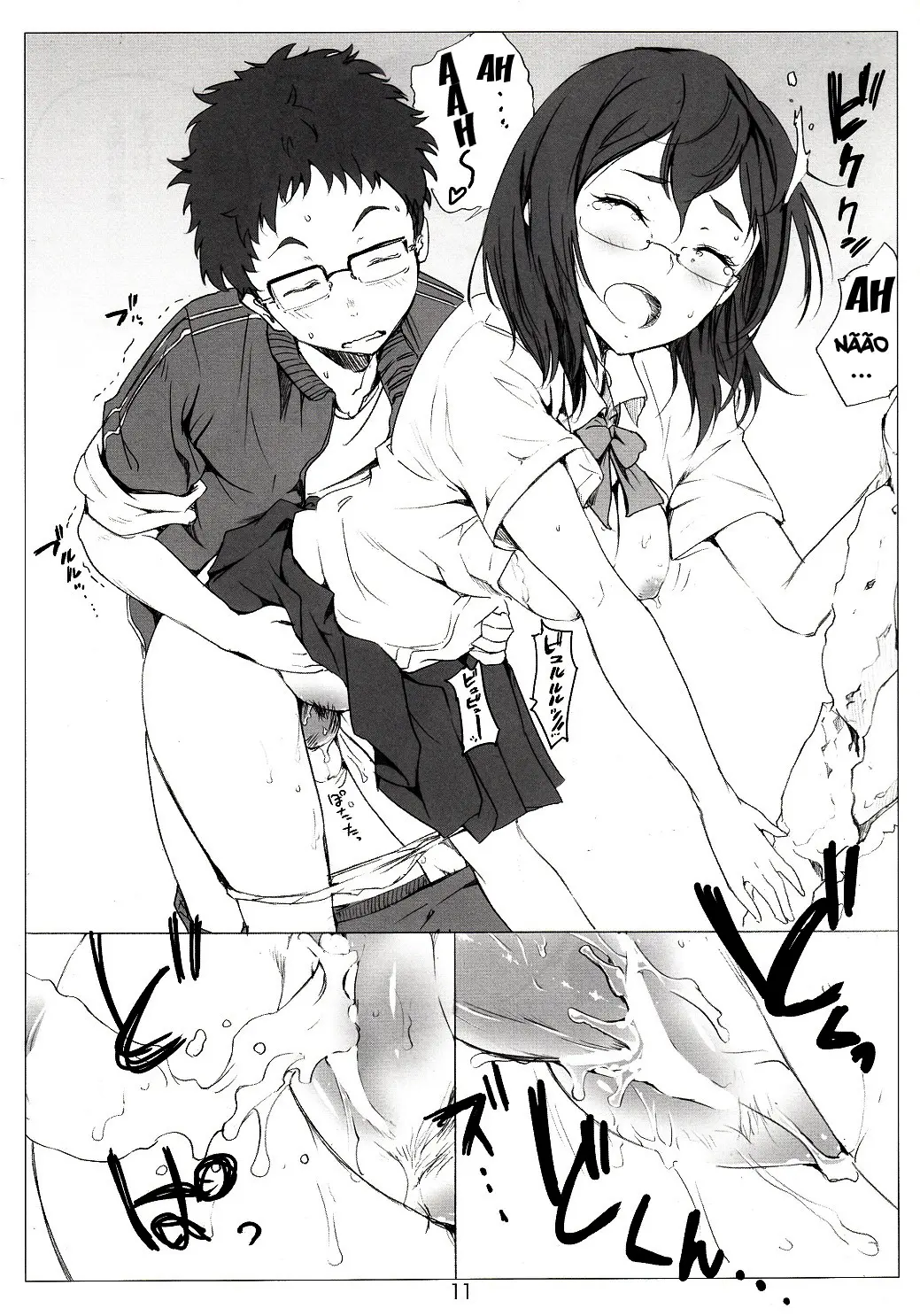 Kegareta Karasu - Foto 12