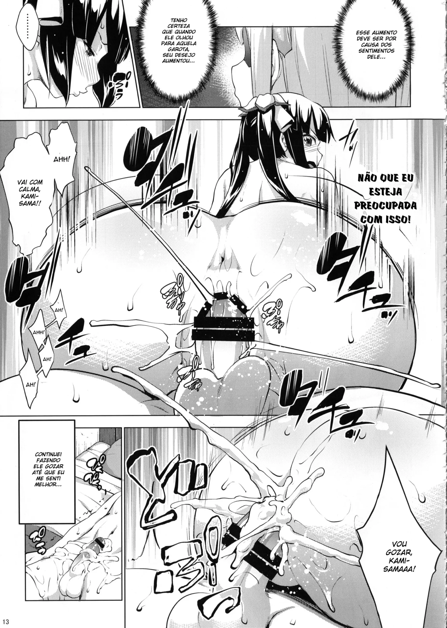 Hestia ni Seiyoku o Moteamasu no wa Machigatteiru Darou ka - Foto 12