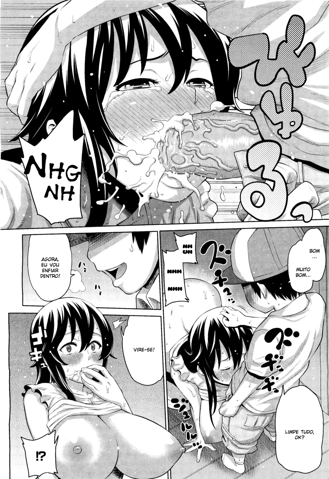 Naisho no Kakurenbo - Foto 12