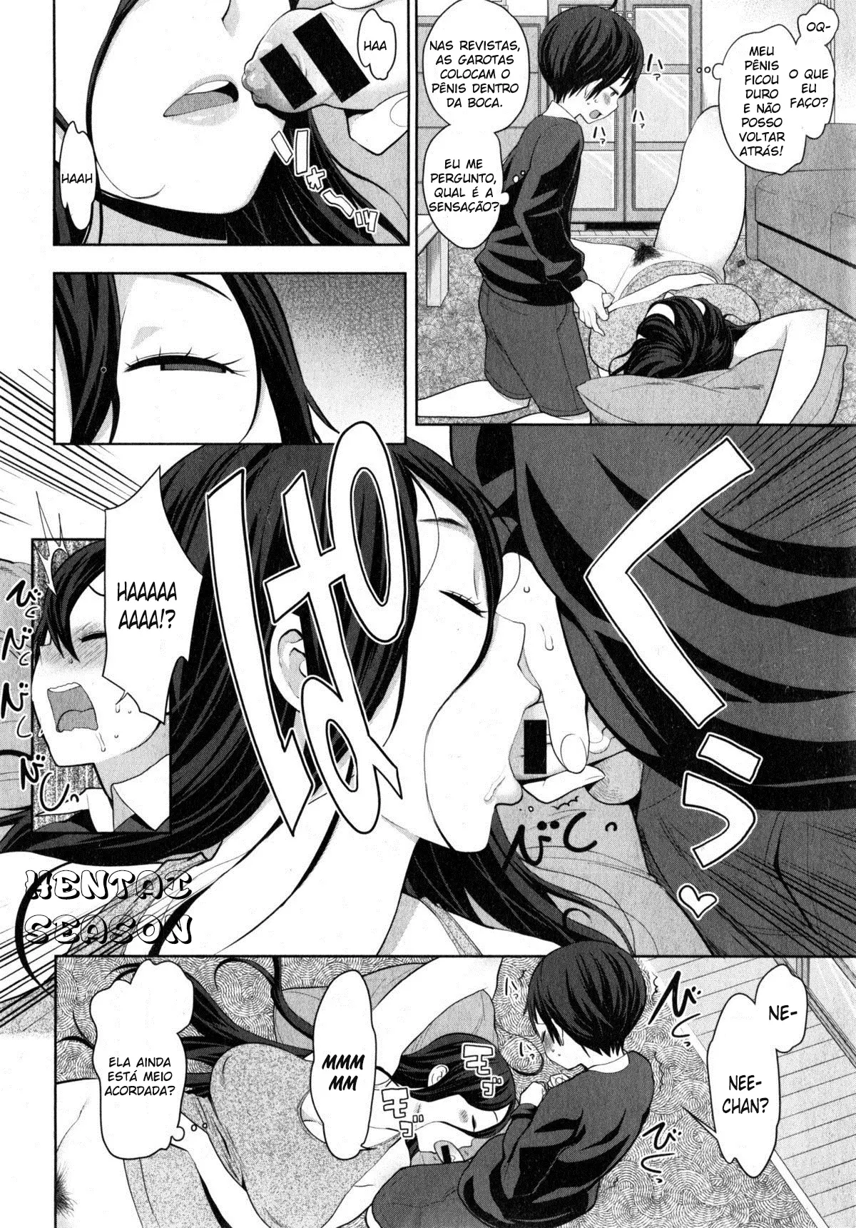 Uchi no Ane wa Namakemono - Foto 12