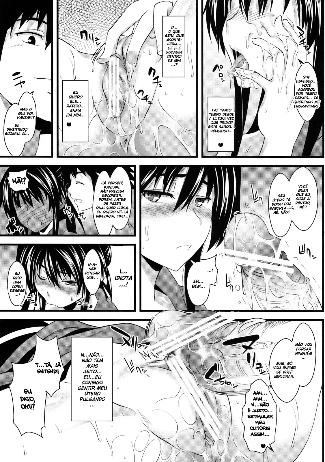 Amakusa Moyou na Ni % - Foto 12