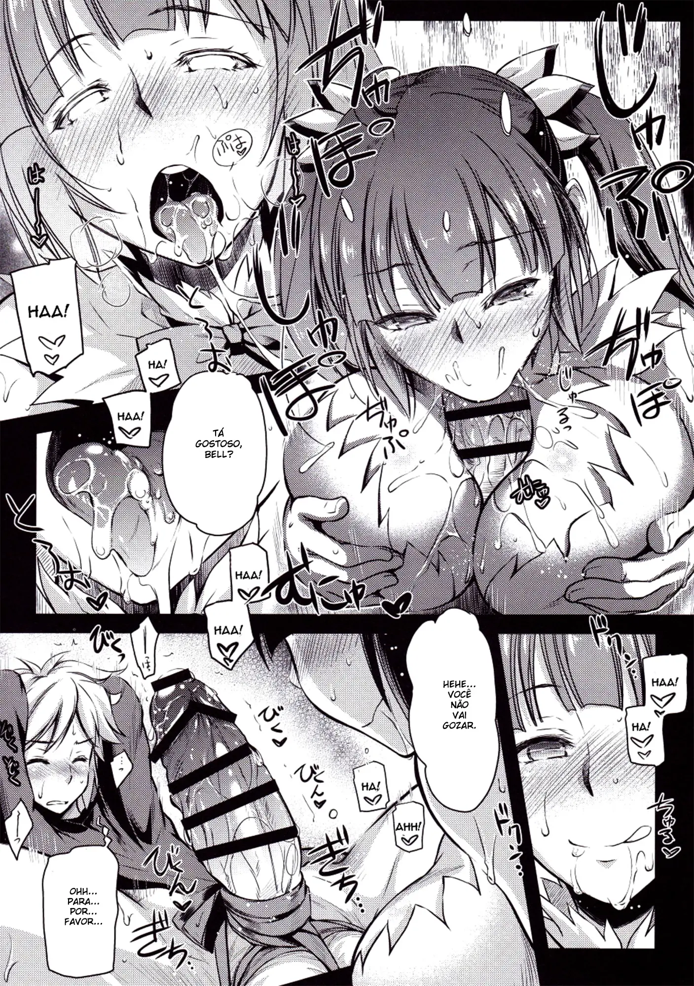 Eiyuu Shigan - Foto 12