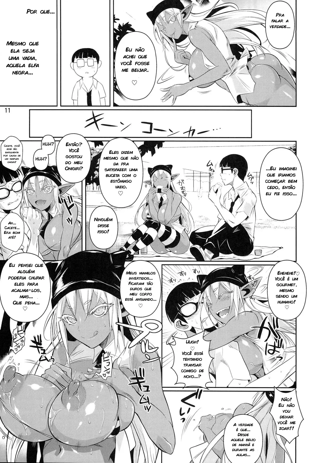 High Elf × High School Shuugeki Hen Toujitsu - Foto 12