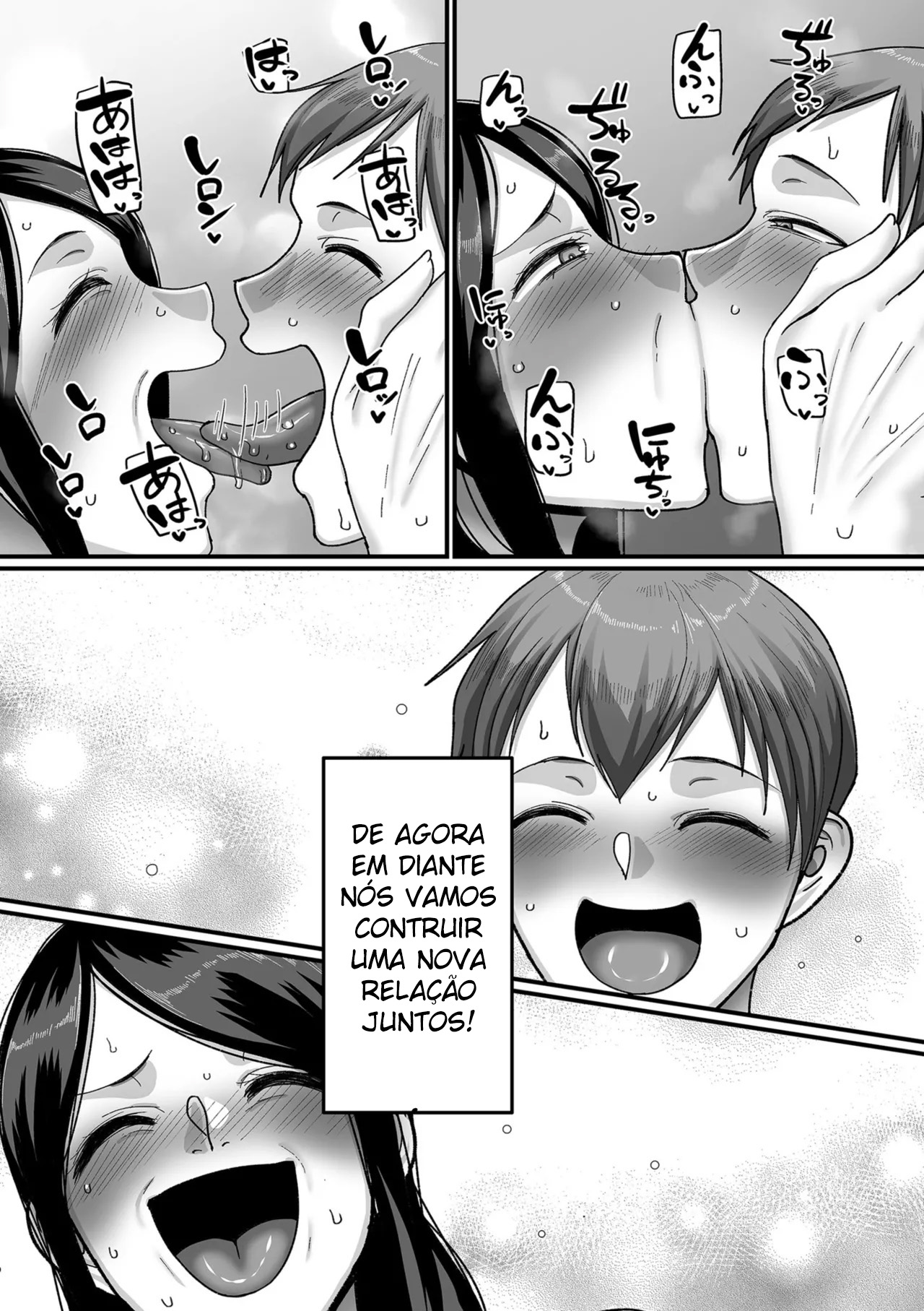 Nijuunen (Fu) Itchi - Foto 128